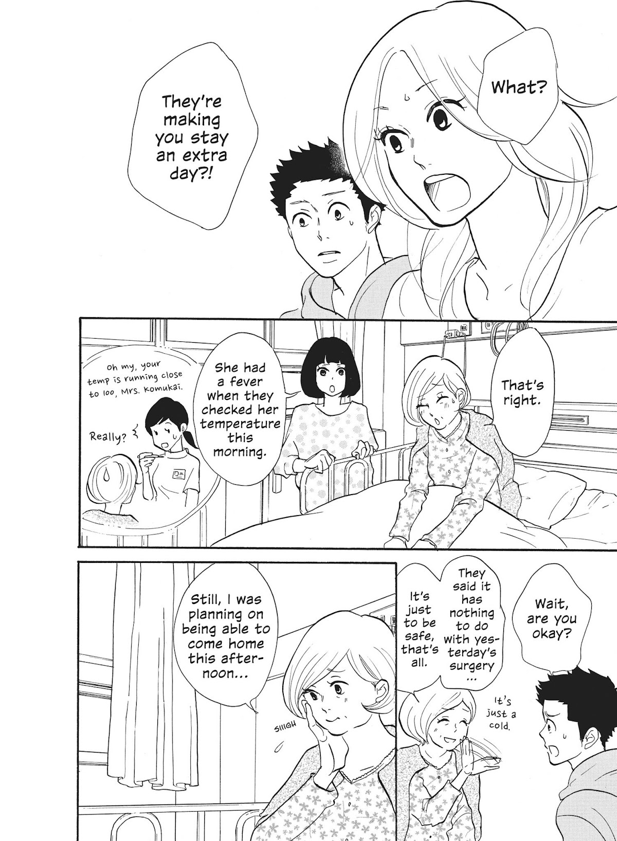 Futsutsuka na Yome desu ga! Chapter 26 page 2 - Chapter 26: Wives and Ladders