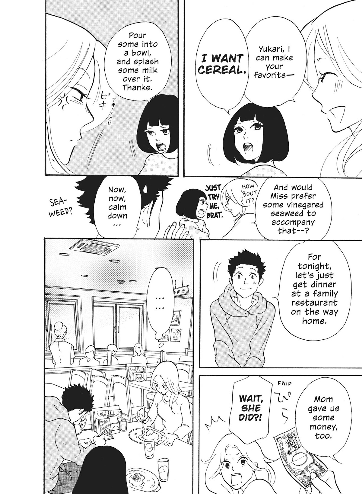 Futsutsuka na Yome desu ga! Chapter 26 page 4 - Chapter 26: Wives and Ladders