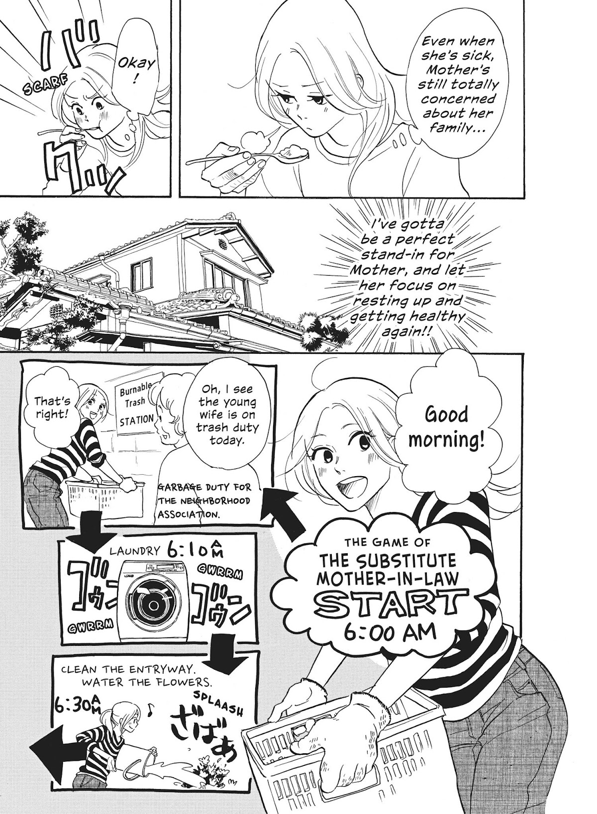 Futsutsuka na Yome desu ga! Chapter 26 page 5 - Chapter 26: Wives and Ladders