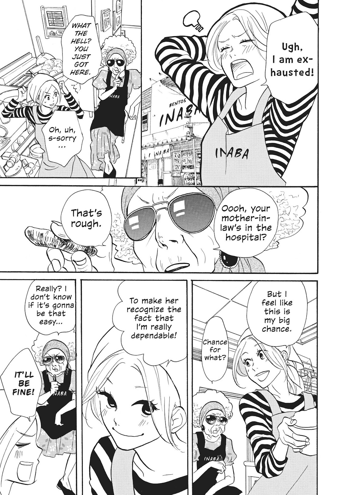 Futsutsuka na Yome desu ga! Chapter 26 page 7 - Chapter 26: Wives and Ladders