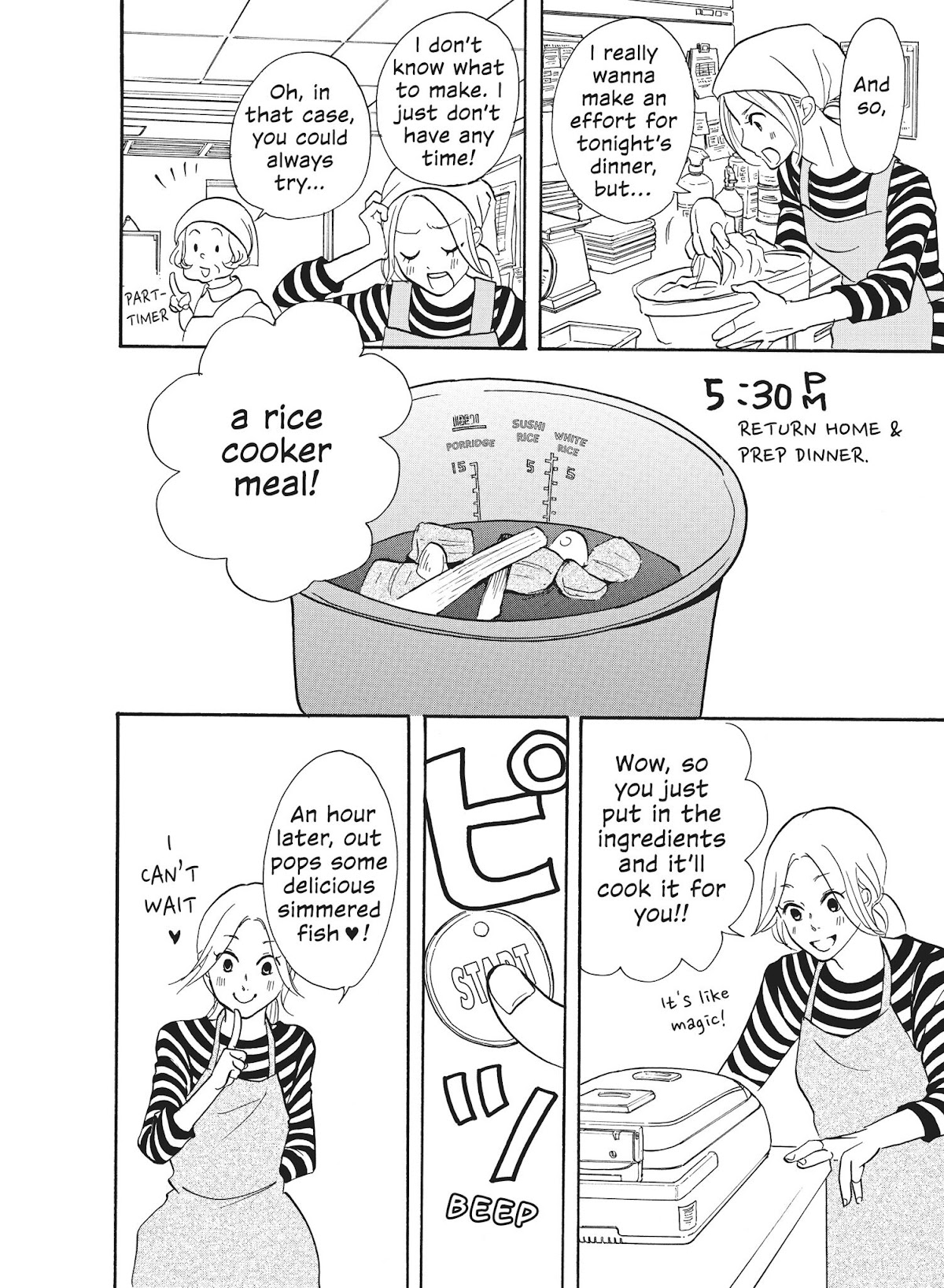 Futsutsuka na Yome desu ga! Chapter 26 page 8 - Chapter 26: Wives and Ladders