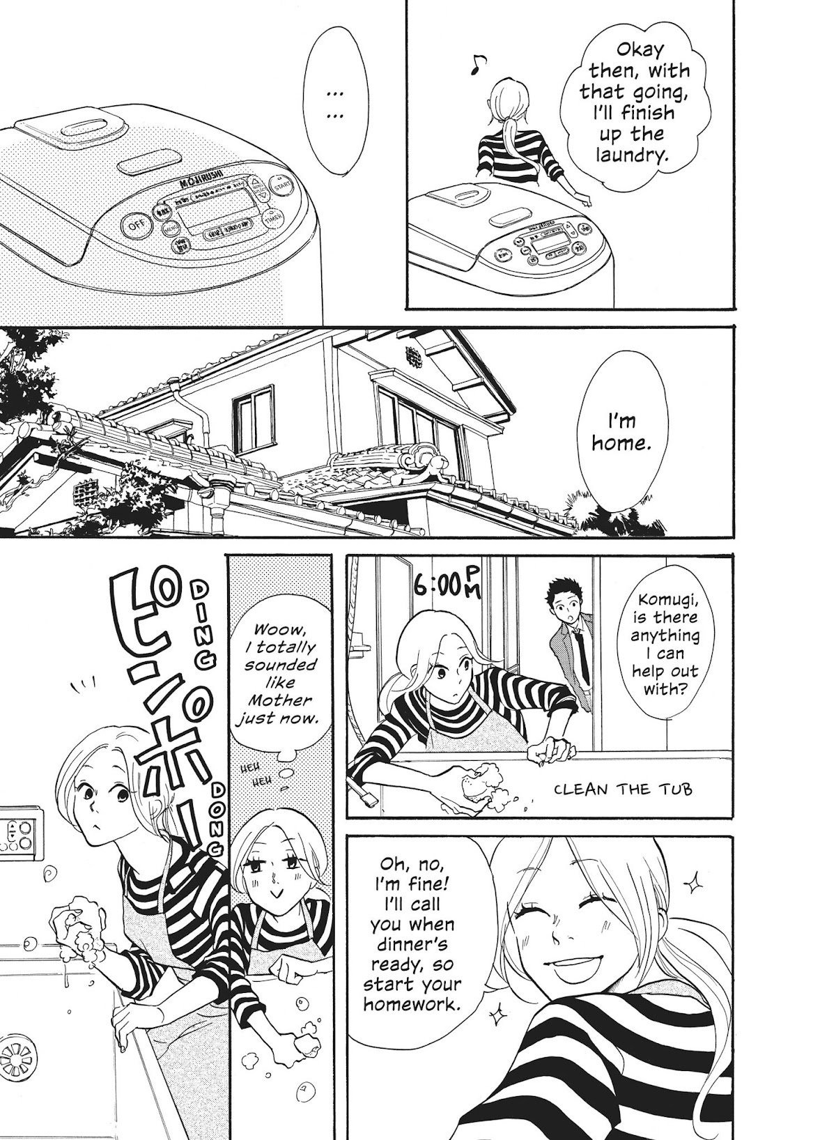 Futsutsuka na Yome desu ga! Chapter 26 page 9 - Chapter 26: Wives and Ladders