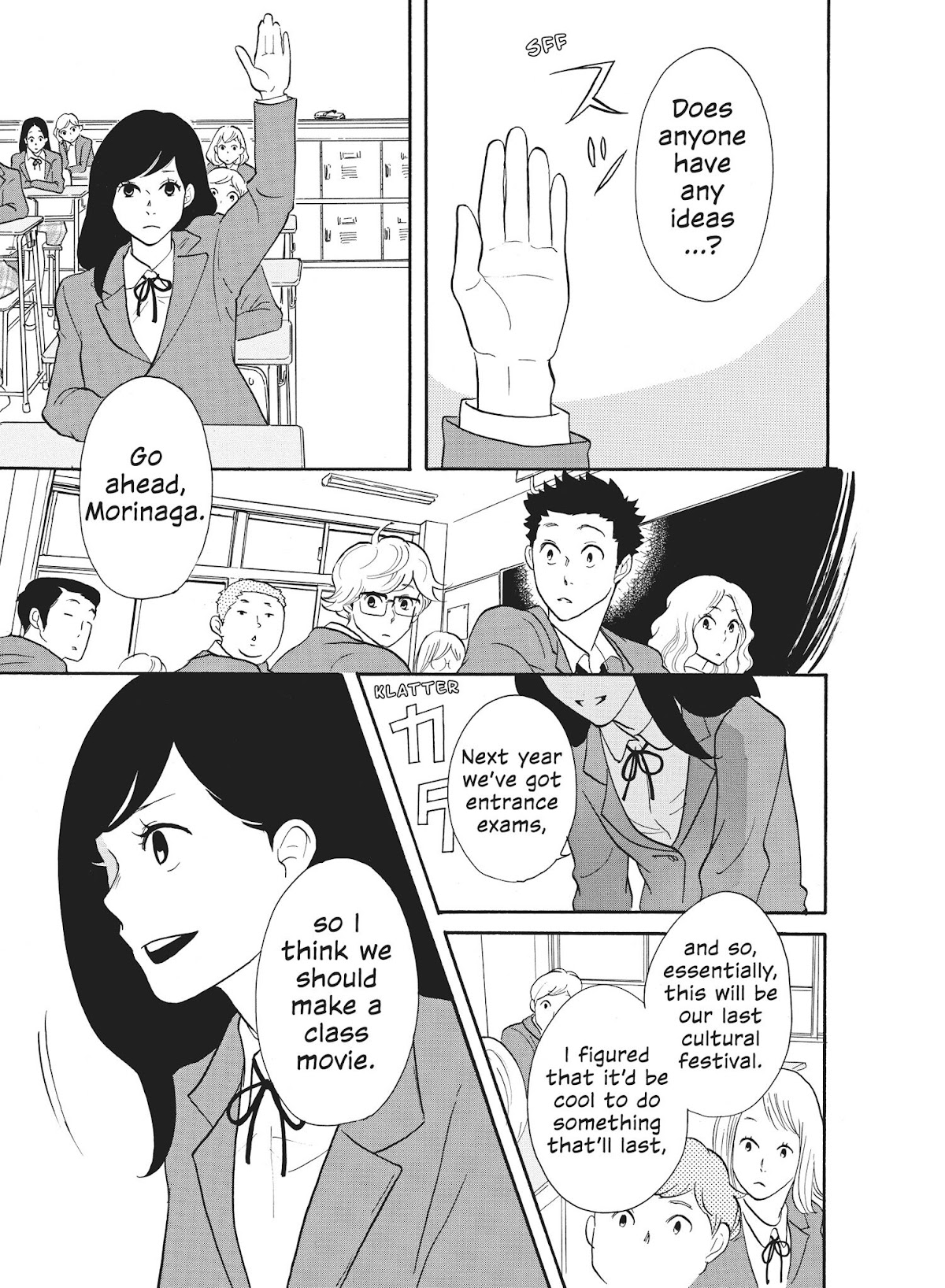 Futsutsuka na Yome desu ga! Chapter 27 page 11 - Chapter 27: A Written Challenge