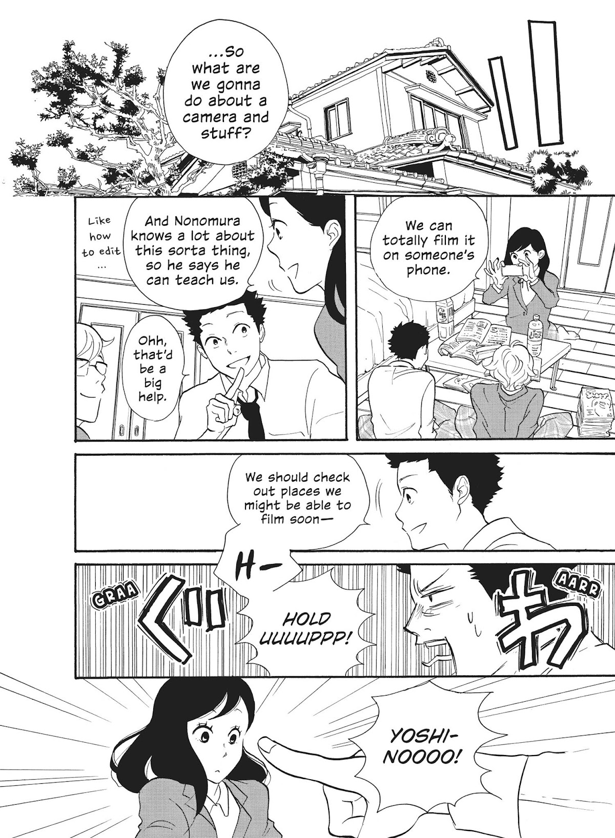 Futsutsuka na Yome desu ga! Chapter 27 page 16 - Chapter 27: A Written Challenge