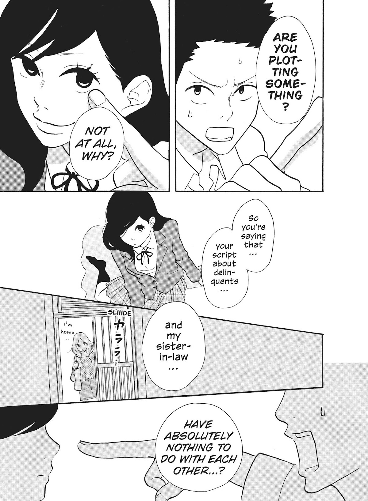 Futsutsuka na Yome desu ga! Chapter 27 page 17 - Chapter 27: A Written Challenge