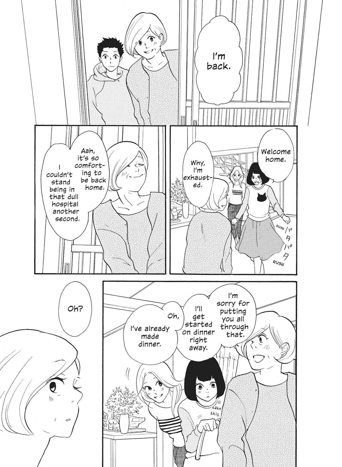 Futsutsuka na Yome desu ga! Chapter 27 page 5 - Chapter 27: A Written Challenge
