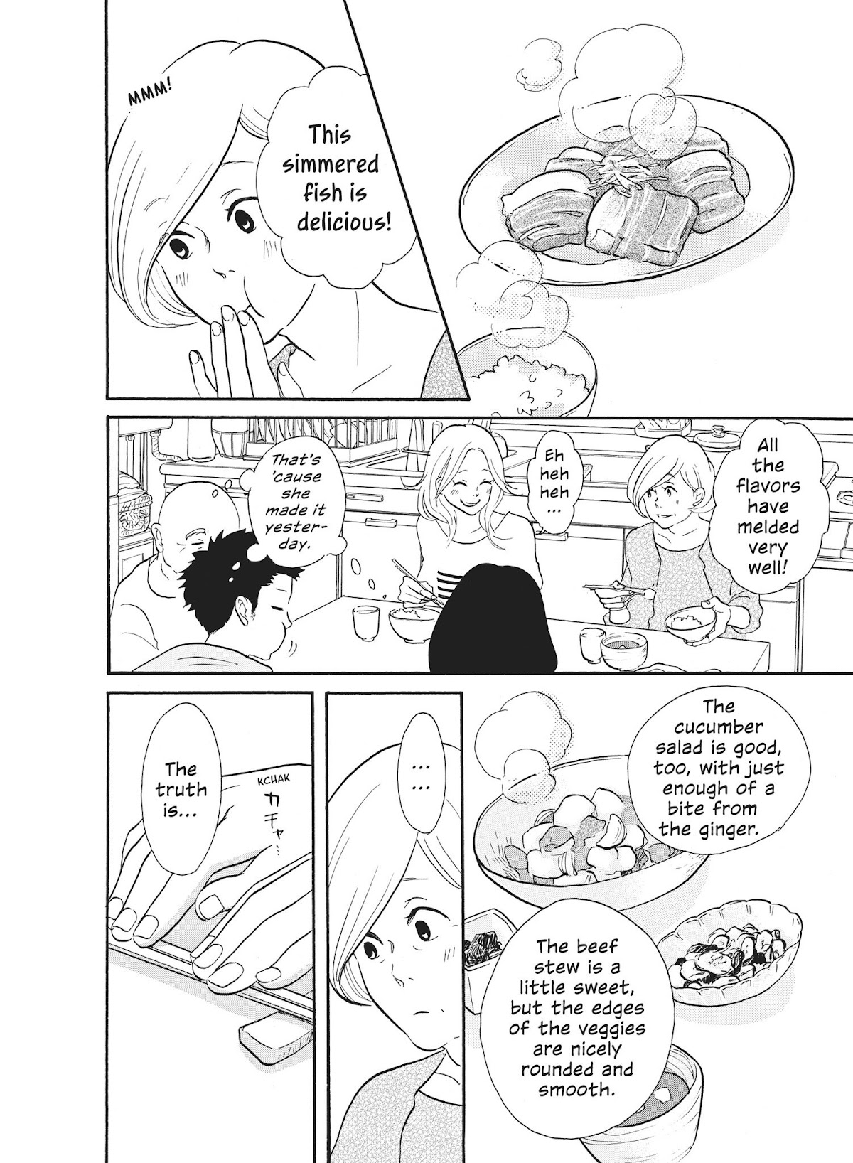 Futsutsuka na Yome desu ga! Chapter 27 page 6 - Chapter 27: A Written Challenge