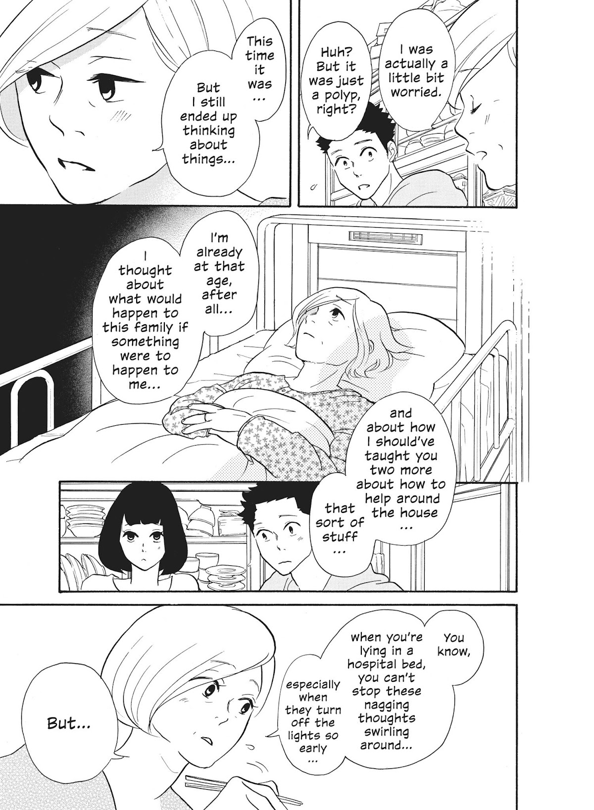Futsutsuka na Yome desu ga! Chapter 27 page 7 - Chapter 27: A Written Challenge