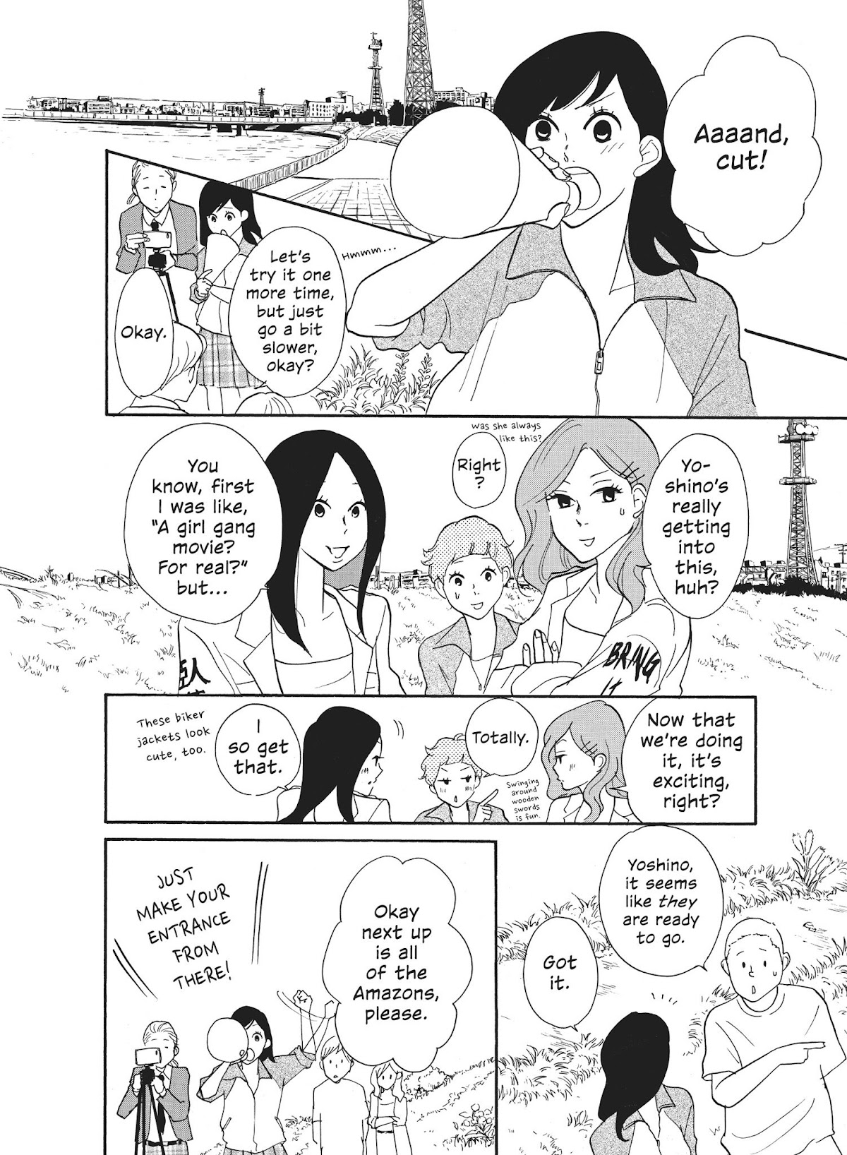 Futsutsuka na Yome desu ga! Chapter 28 page 10 - Chapter 28: A Dangerous Offer