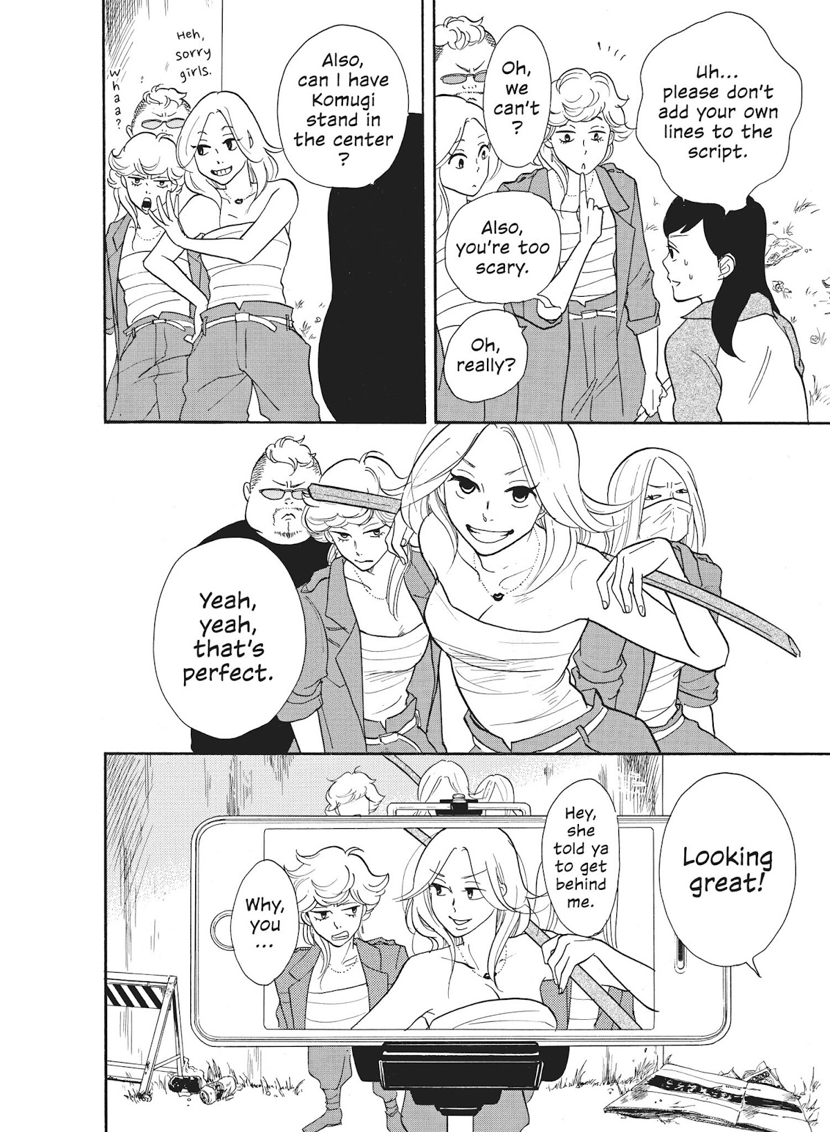 Futsutsuka na Yome desu ga! Chapter 28 page 12 - Chapter 28: A Dangerous Offer
