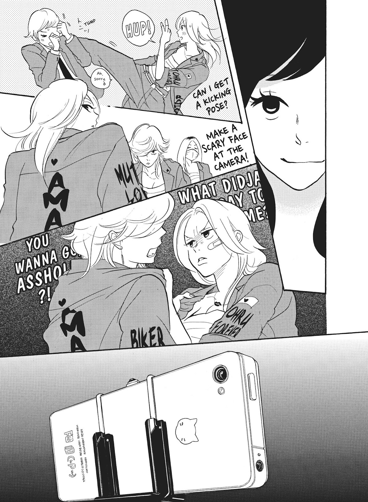 Futsutsuka na Yome desu ga! Chapter 28 page 13 - Chapter 28: A Dangerous Offer