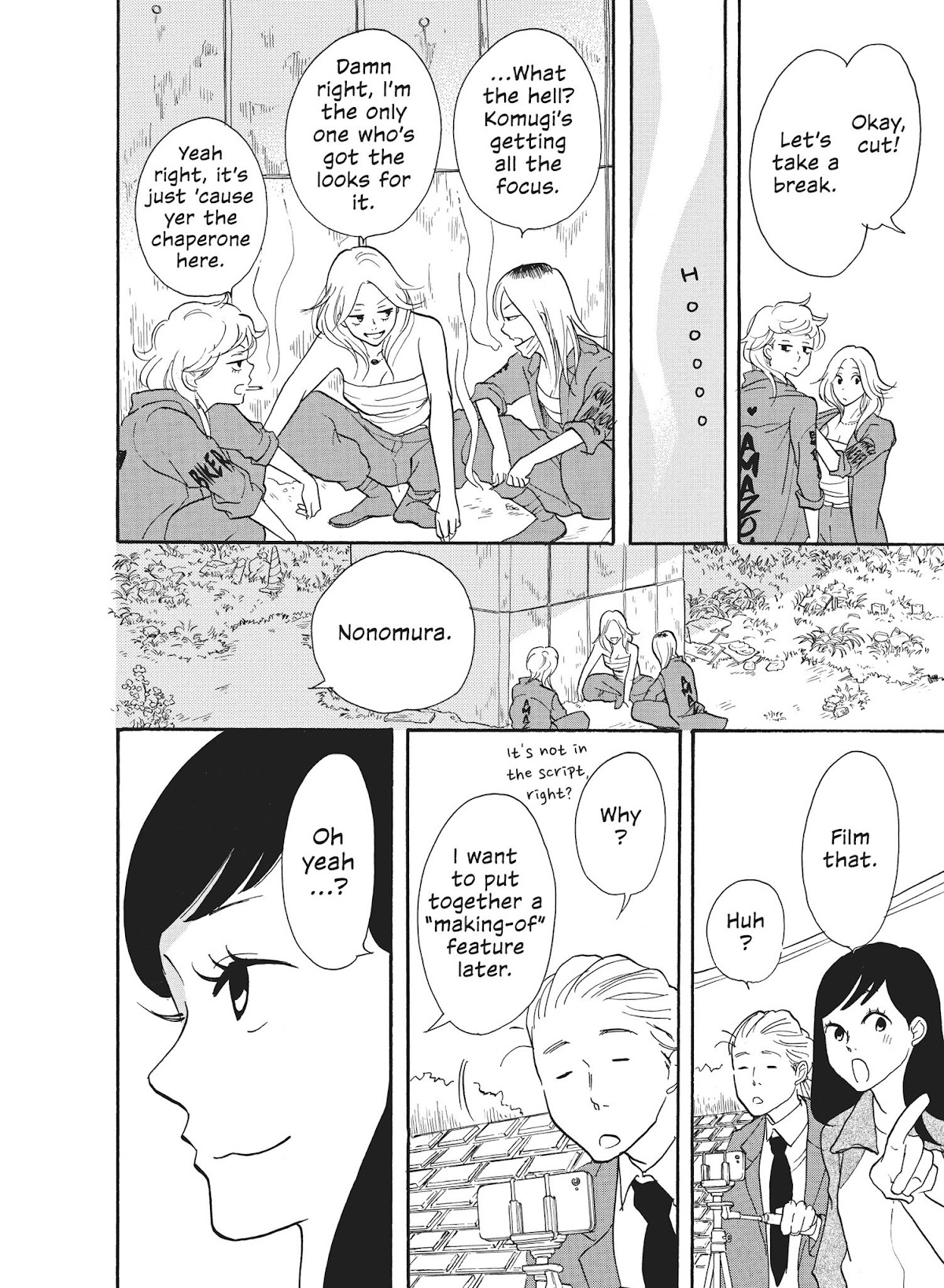 Futsutsuka na Yome desu ga! Chapter 28 page 14 - Chapter 28: A Dangerous Offer