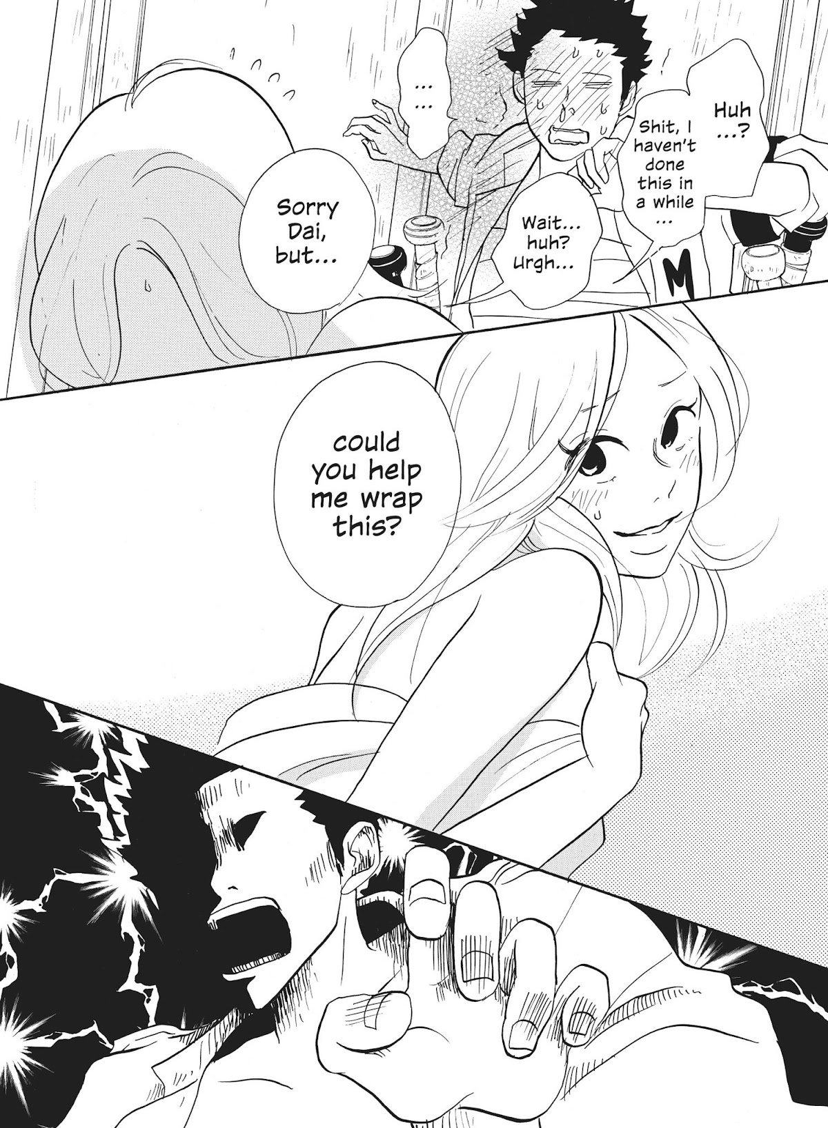Futsutsuka na Yome desu ga! Chapter 28 page 18 - Chapter 28: A Dangerous Offer