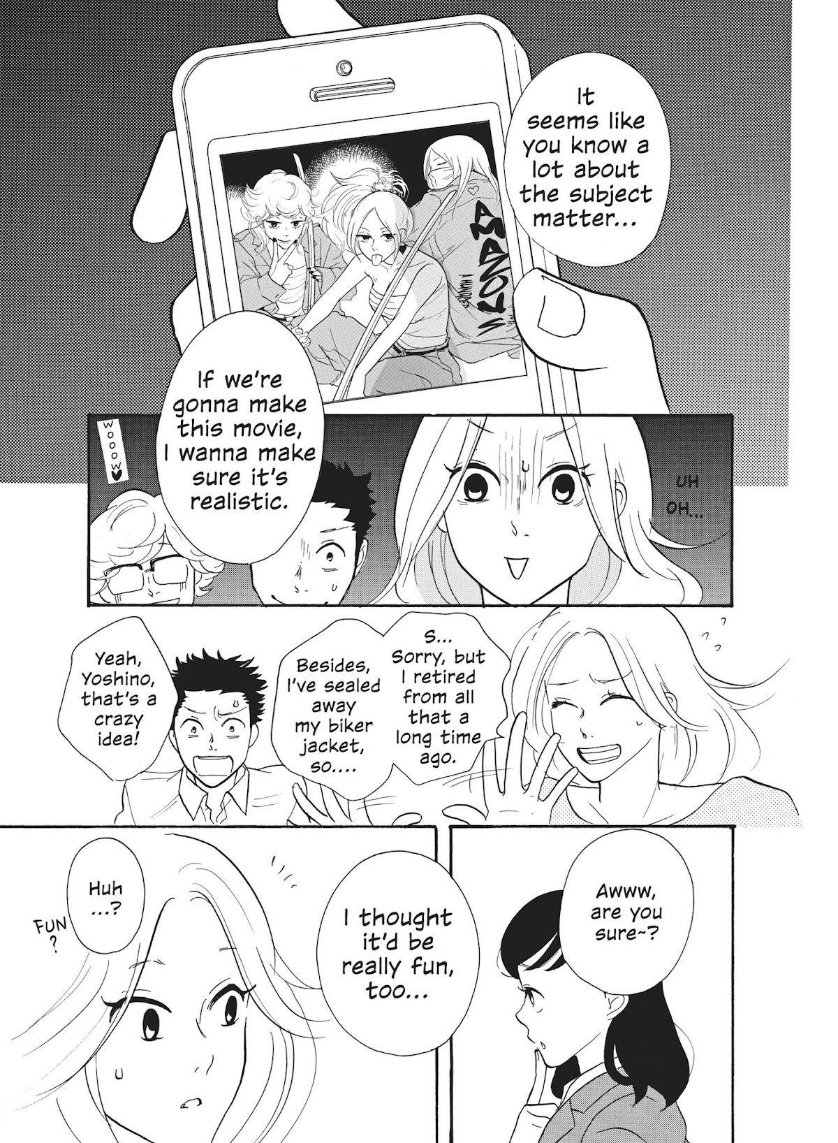 Futsutsuka na Yome desu ga! Chapter 28 page 3 - Chapter 28: A Dangerous Offer