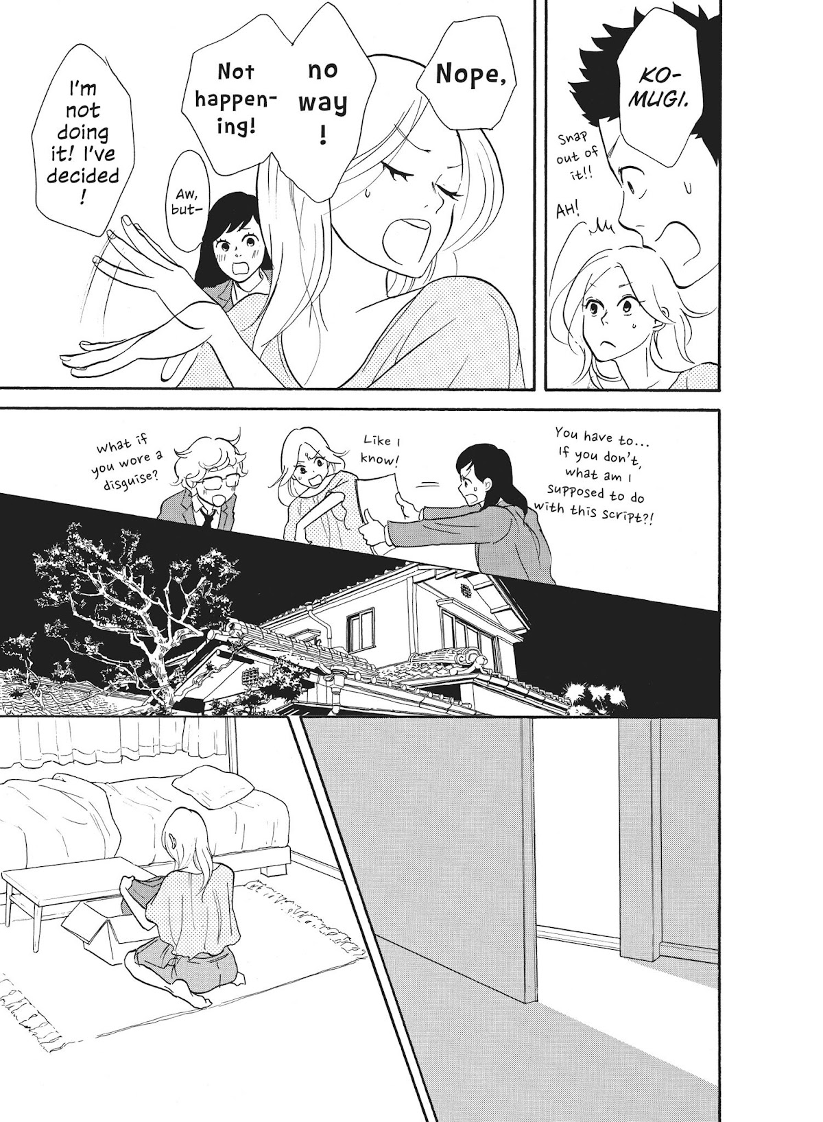 Futsutsuka na Yome desu ga! Chapter 28 page 5 - Chapter 28: A Dangerous Offer
