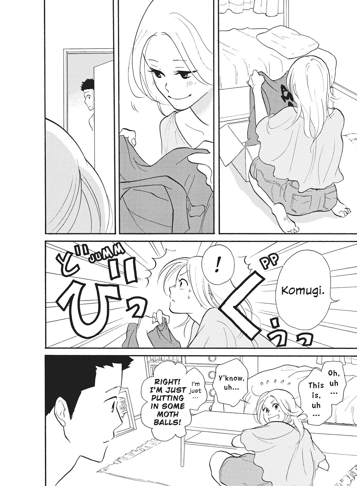 Futsutsuka na Yome desu ga! Chapter 28 page 6 - Chapter 28: A Dangerous Offer
