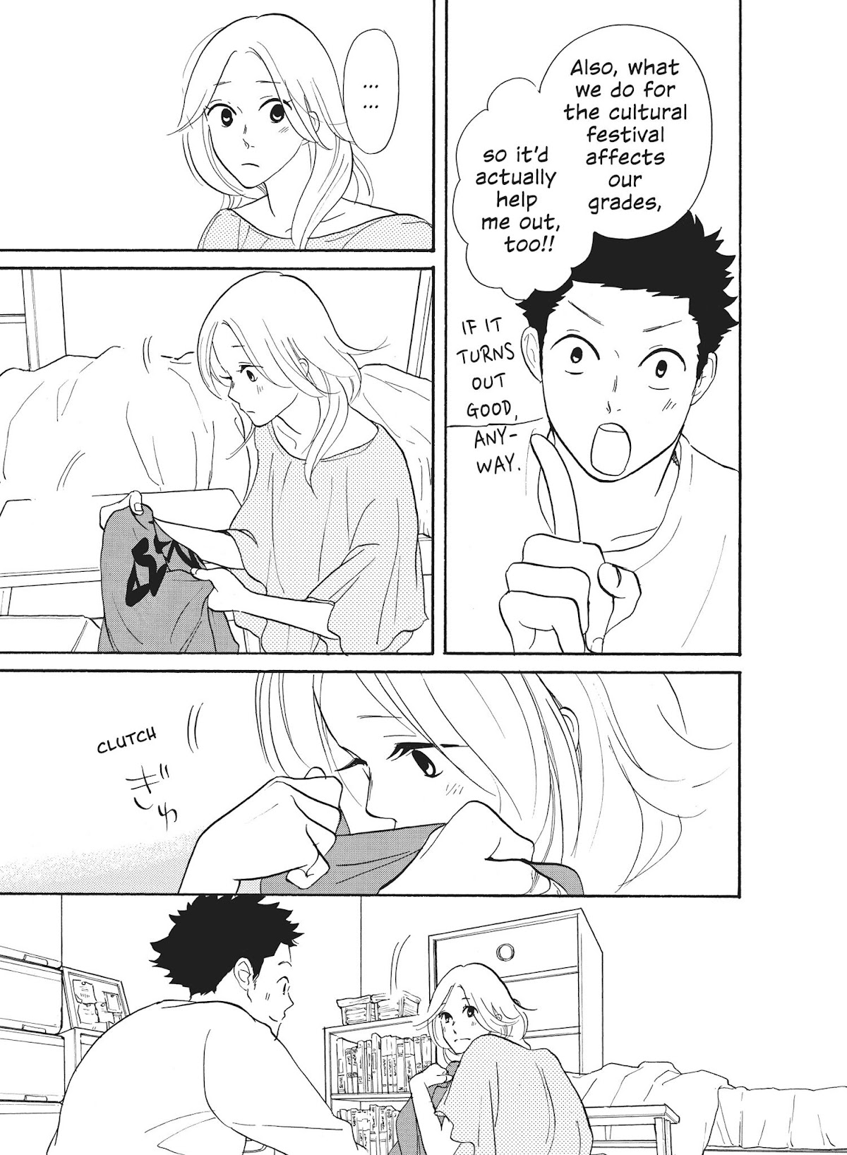 Futsutsuka na Yome desu ga! Chapter 28 page 9 - Chapter 28: A Dangerous Offer