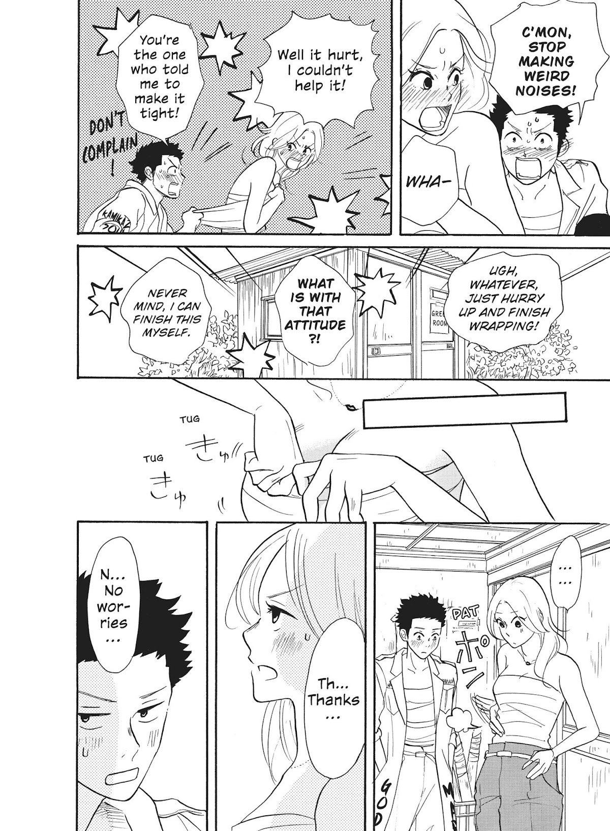 Futsutsuka na Yome desu ga! Chapter 29 page 10 - Chapter 29: Women's Intution
