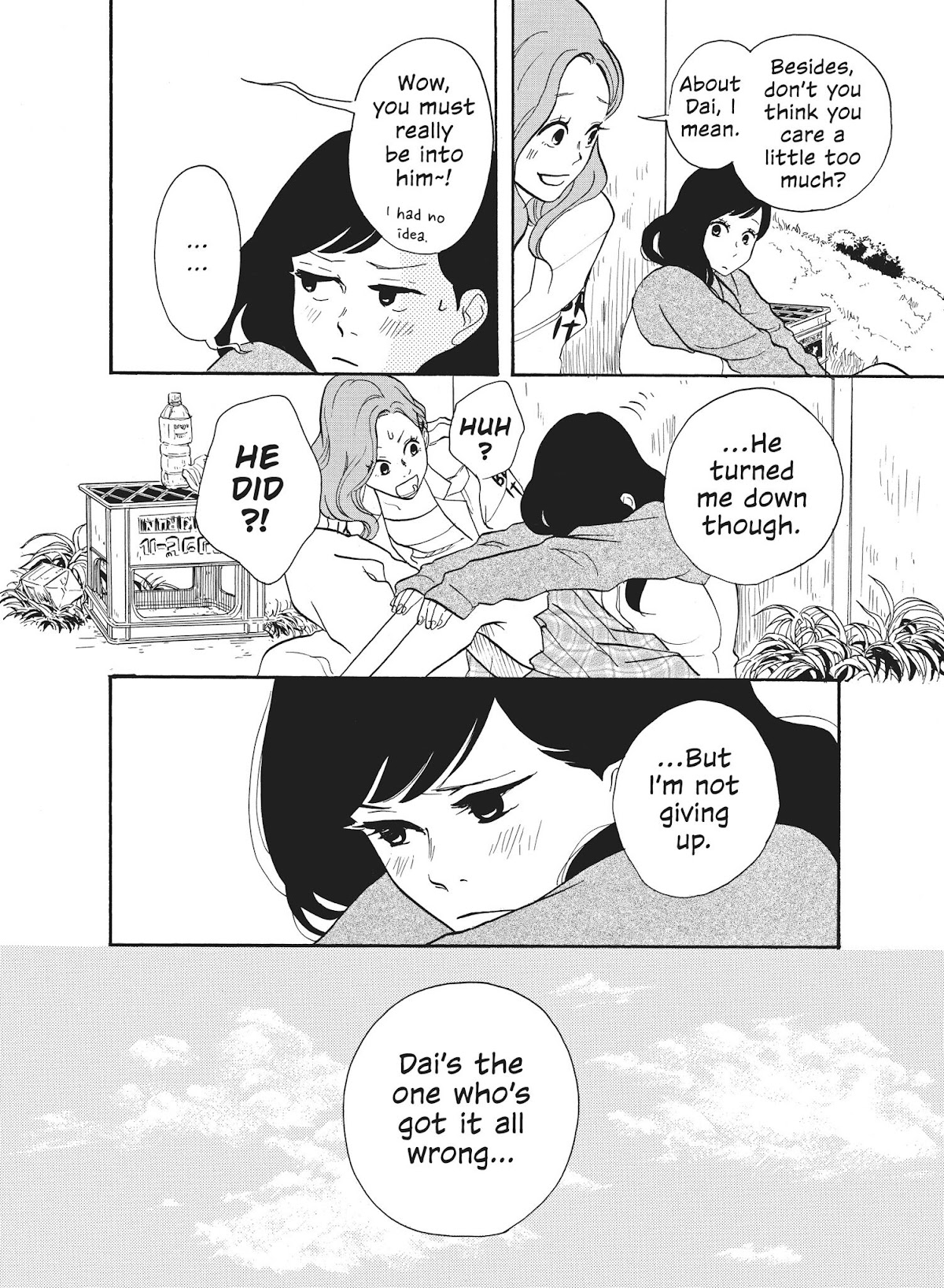 Futsutsuka na Yome desu ga! Chapter 29 page 12 - Chapter 29: Women's Intution