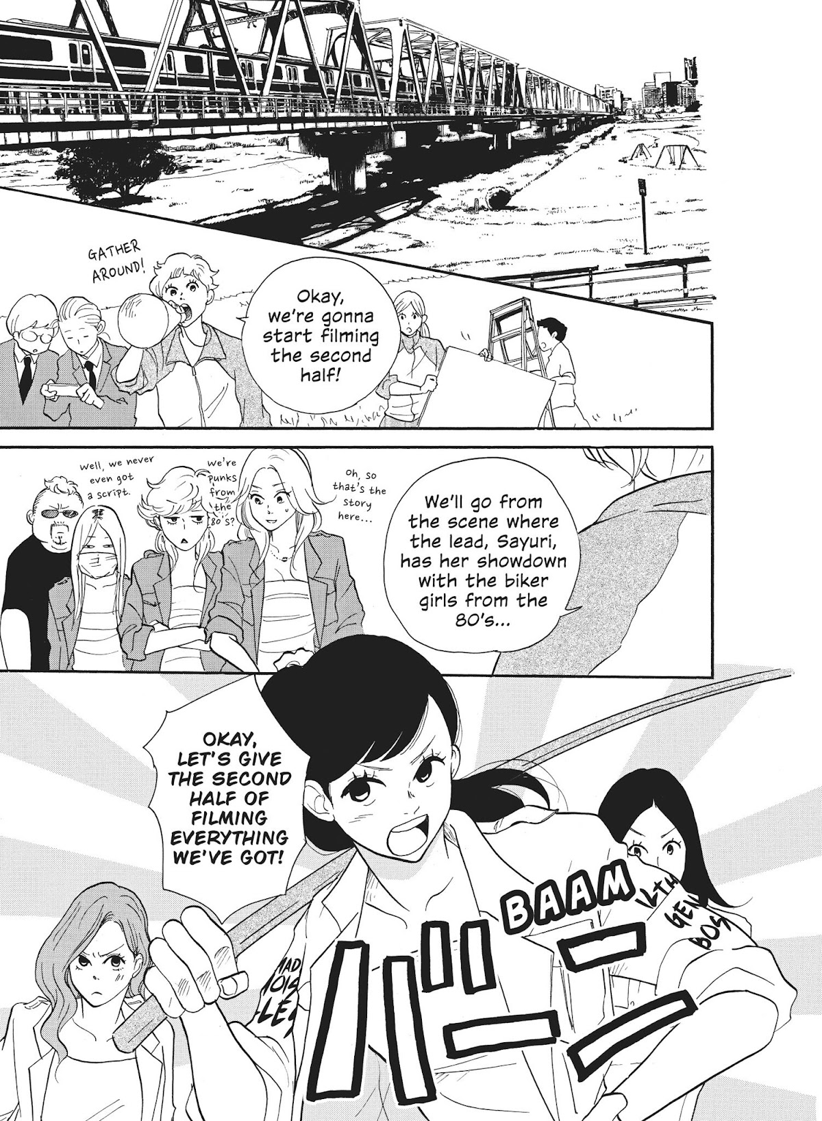 Futsutsuka na Yome desu ga! Chapter 29 page 13 - Chapter 29: Women's Intution
