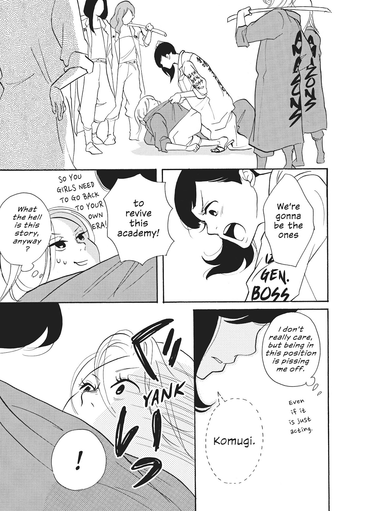 Futsutsuka na Yome desu ga! Chapter 29 page 15 - Chapter 29: Women's Intution