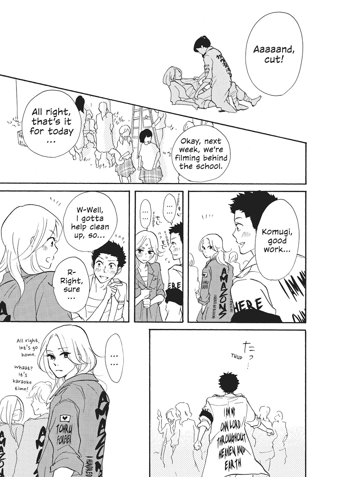 Futsutsuka na Yome desu ga! Chapter 29 page 17 - Chapter 29: Women's Intution