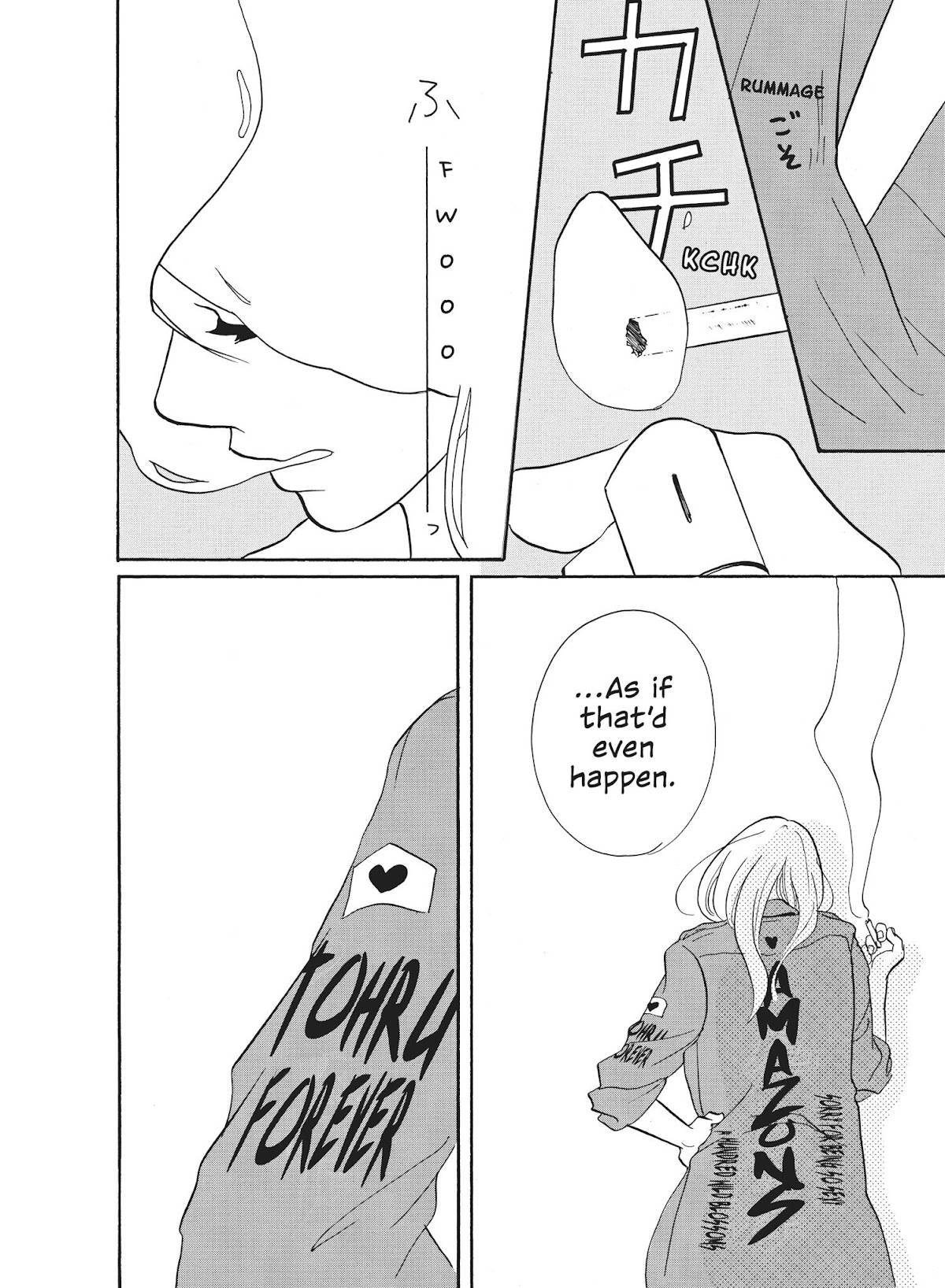 Futsutsuka na Yome desu ga! Chapter 29 page 18 - Chapter 29: Women's Intution