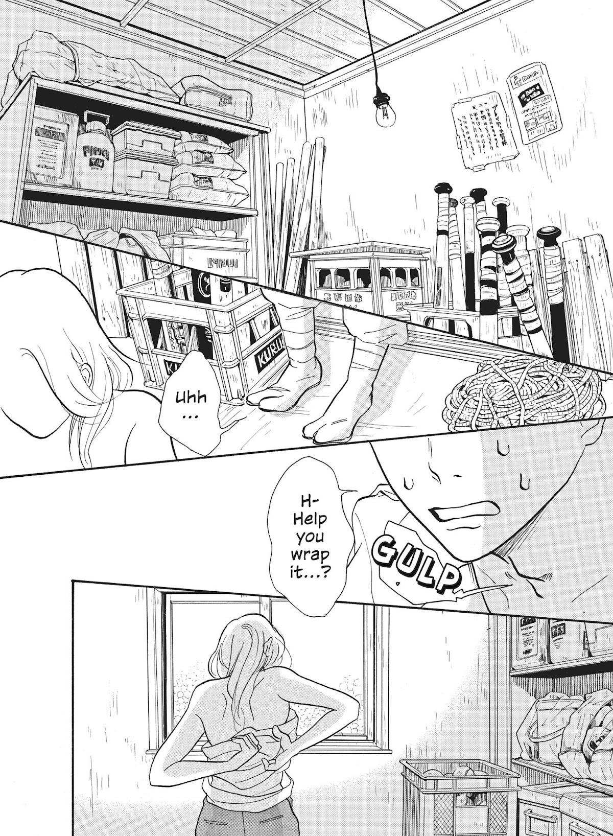 Futsutsuka na Yome desu ga! Chapter 29 page 2 - Chapter 29: Women's Intution