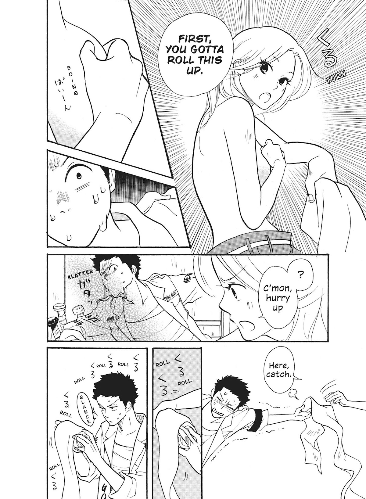 Futsutsuka na Yome desu ga! Chapter 29 page 4 - Chapter 29: Women's Intution