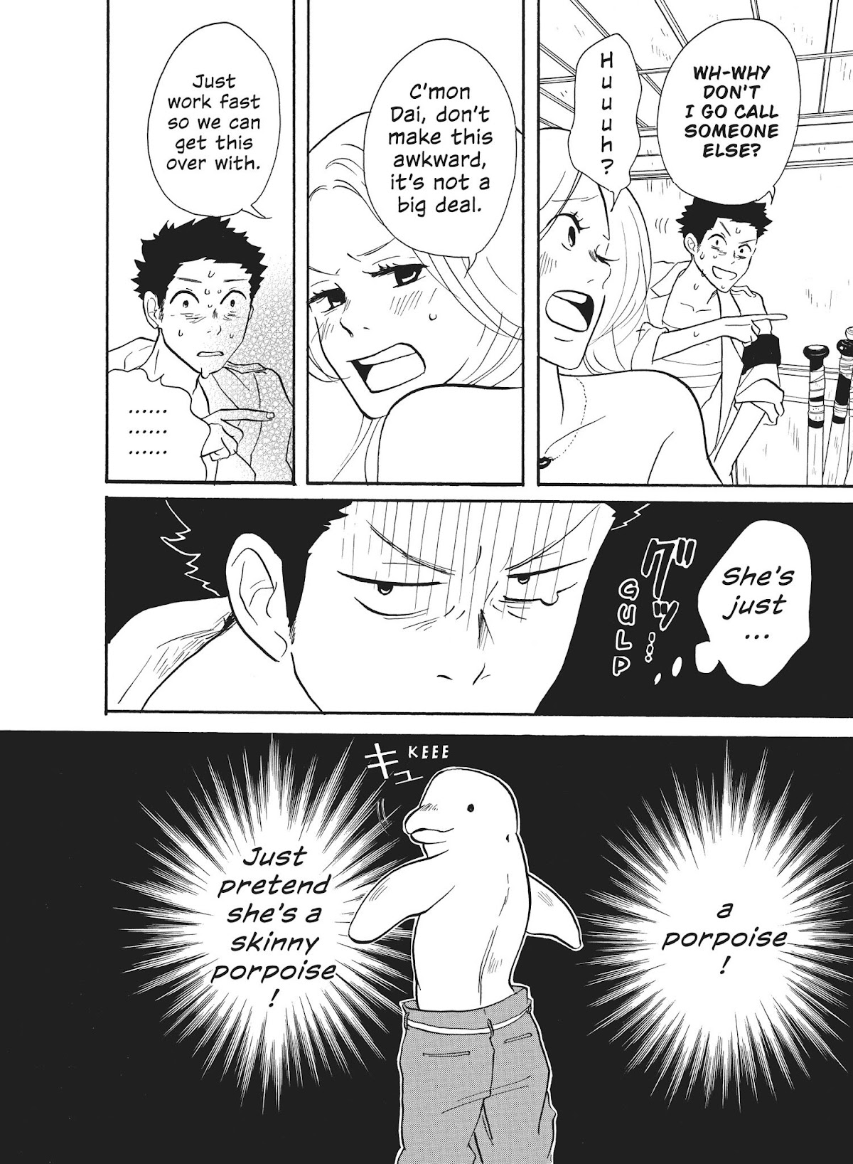 Futsutsuka na Yome desu ga! Chapter 29 page 6 - Chapter 29: Women's Intution