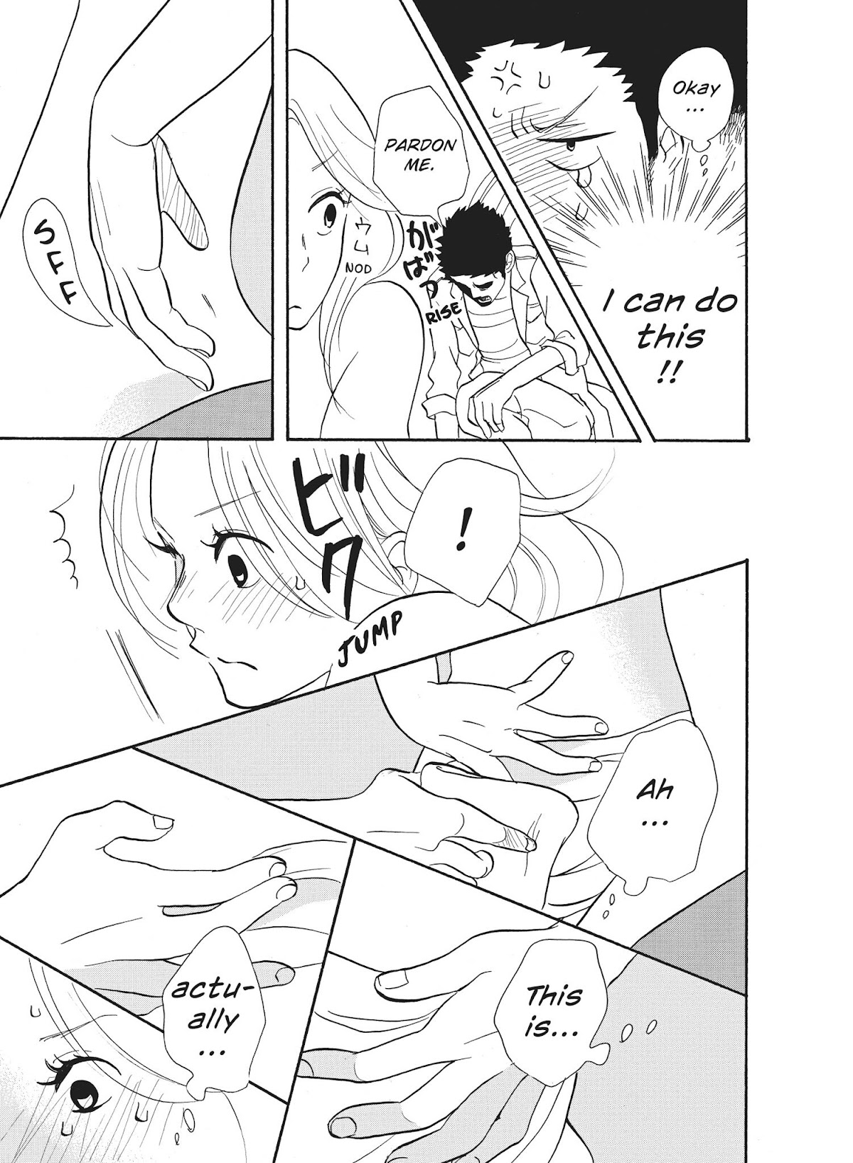 Futsutsuka na Yome desu ga! Chapter 29 page 7 - Chapter 29: Women's Intution