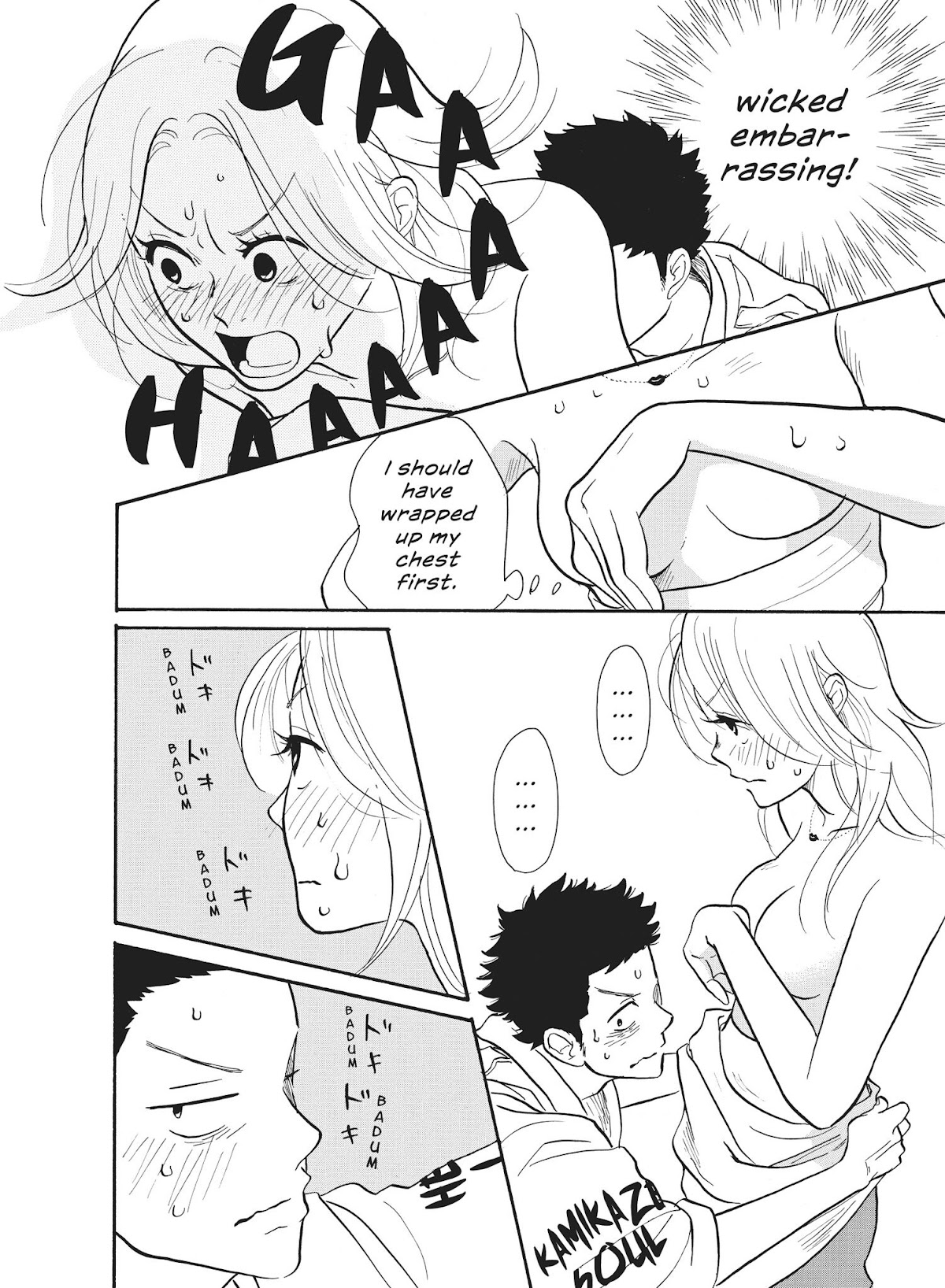 Futsutsuka na Yome desu ga! Chapter 29 page 8 - Chapter 29: Women's Intution
