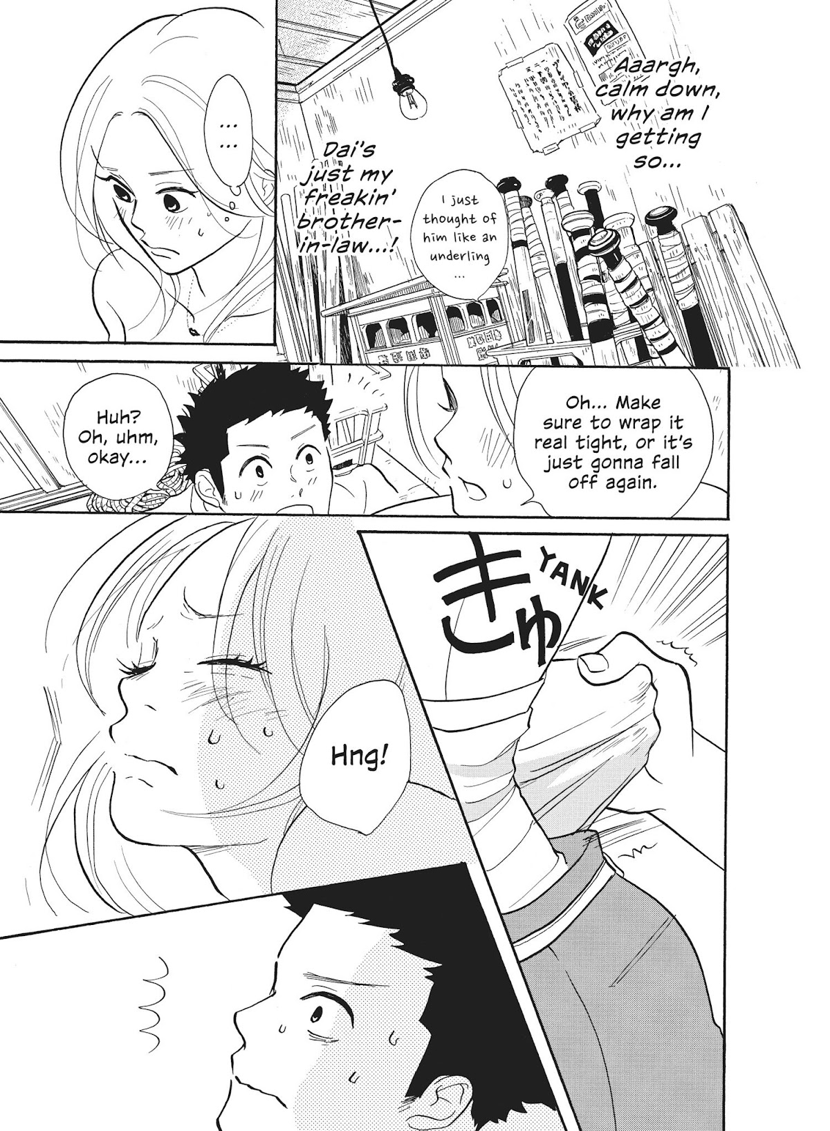 Futsutsuka na Yome desu ga! Chapter 29 page 9 - Chapter 29: Women's Intution