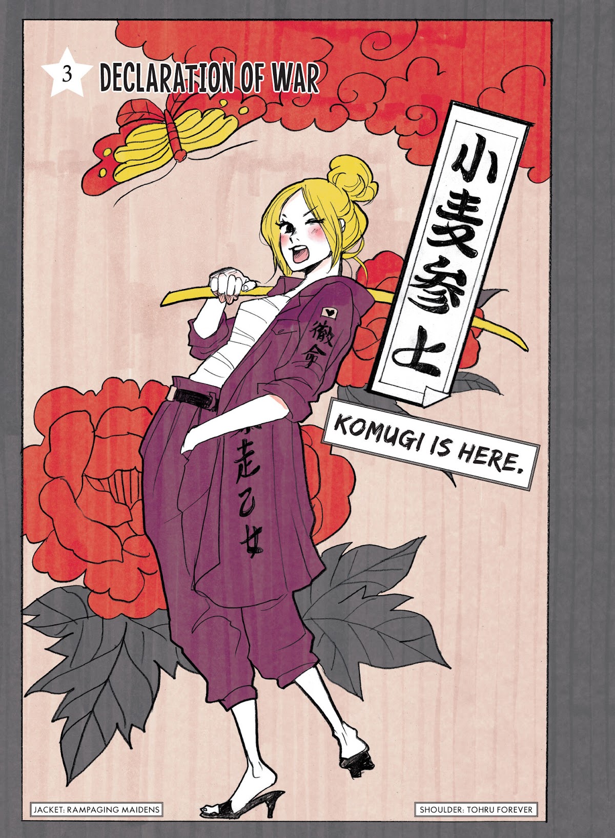 Futsutsuka na Yome desu ga! Chapter 3 page 1 - Chapter 3: Declaration of War