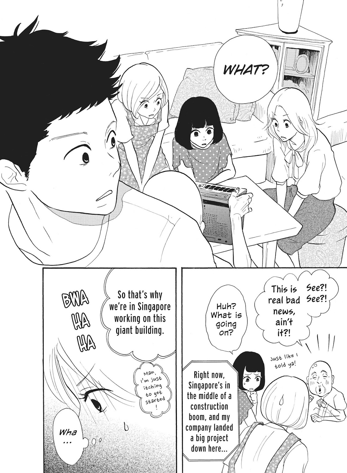 Futsutsuka na Yome desu ga! Chapter 3 page 10 - Chapter 3: Declaration of War