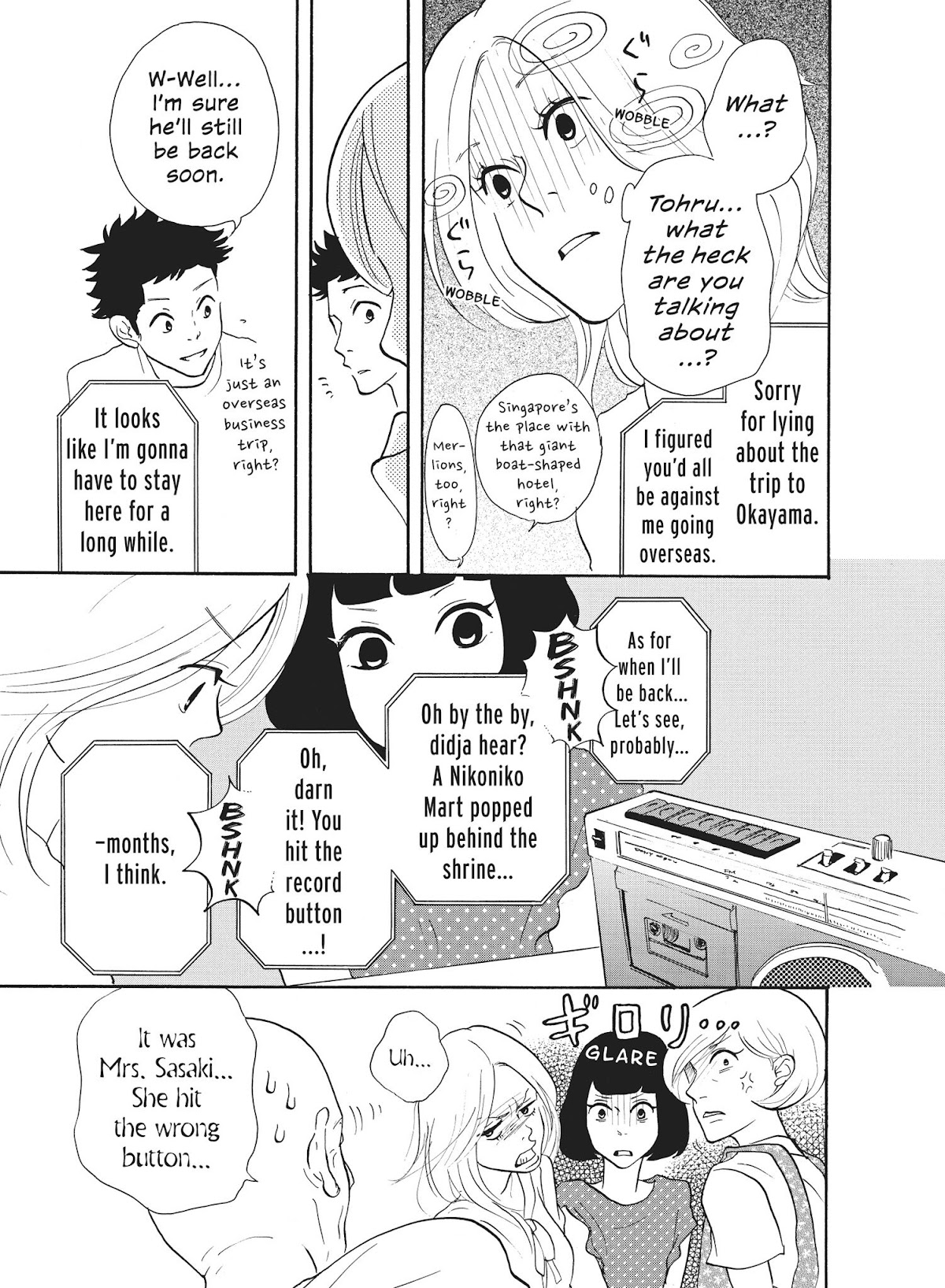 Futsutsuka na Yome desu ga! Chapter 3 page 11 - Chapter 3: Declaration of War