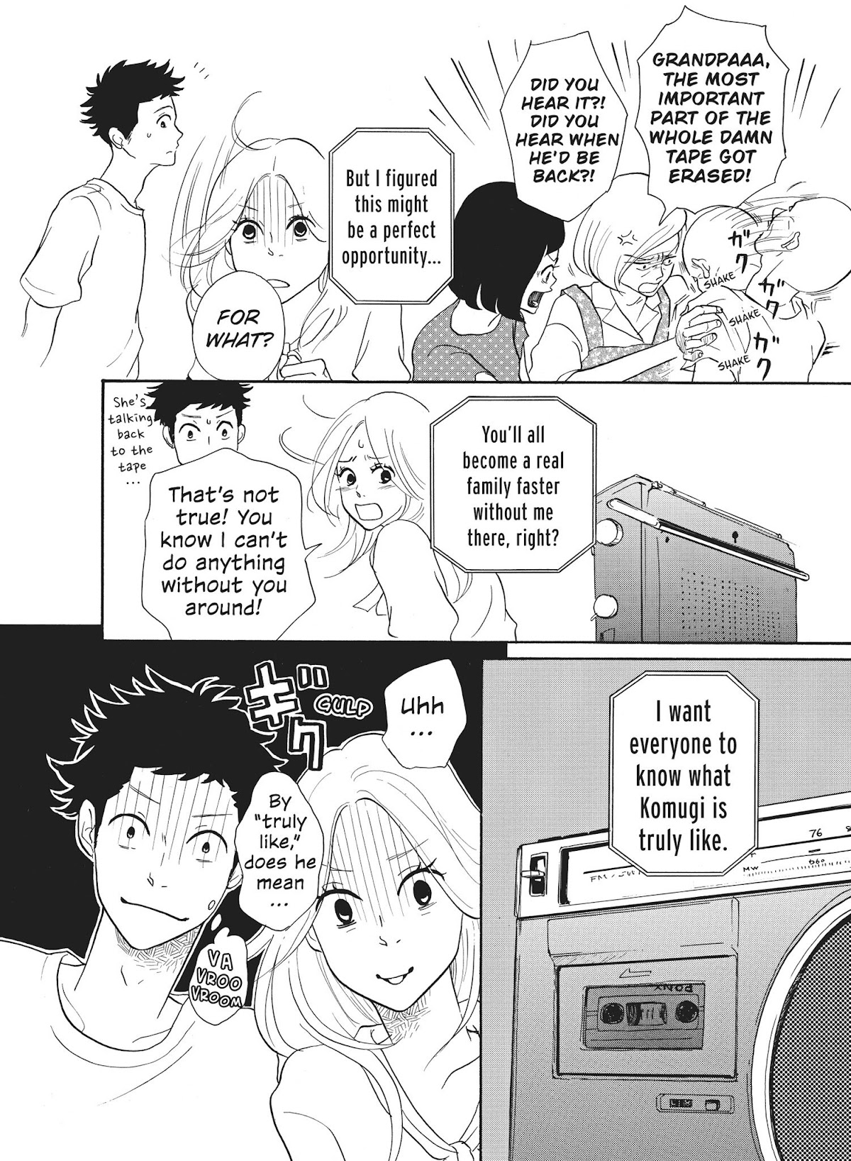 Futsutsuka na Yome desu ga! Chapter 3 page 12 - Chapter 3: Declaration of War