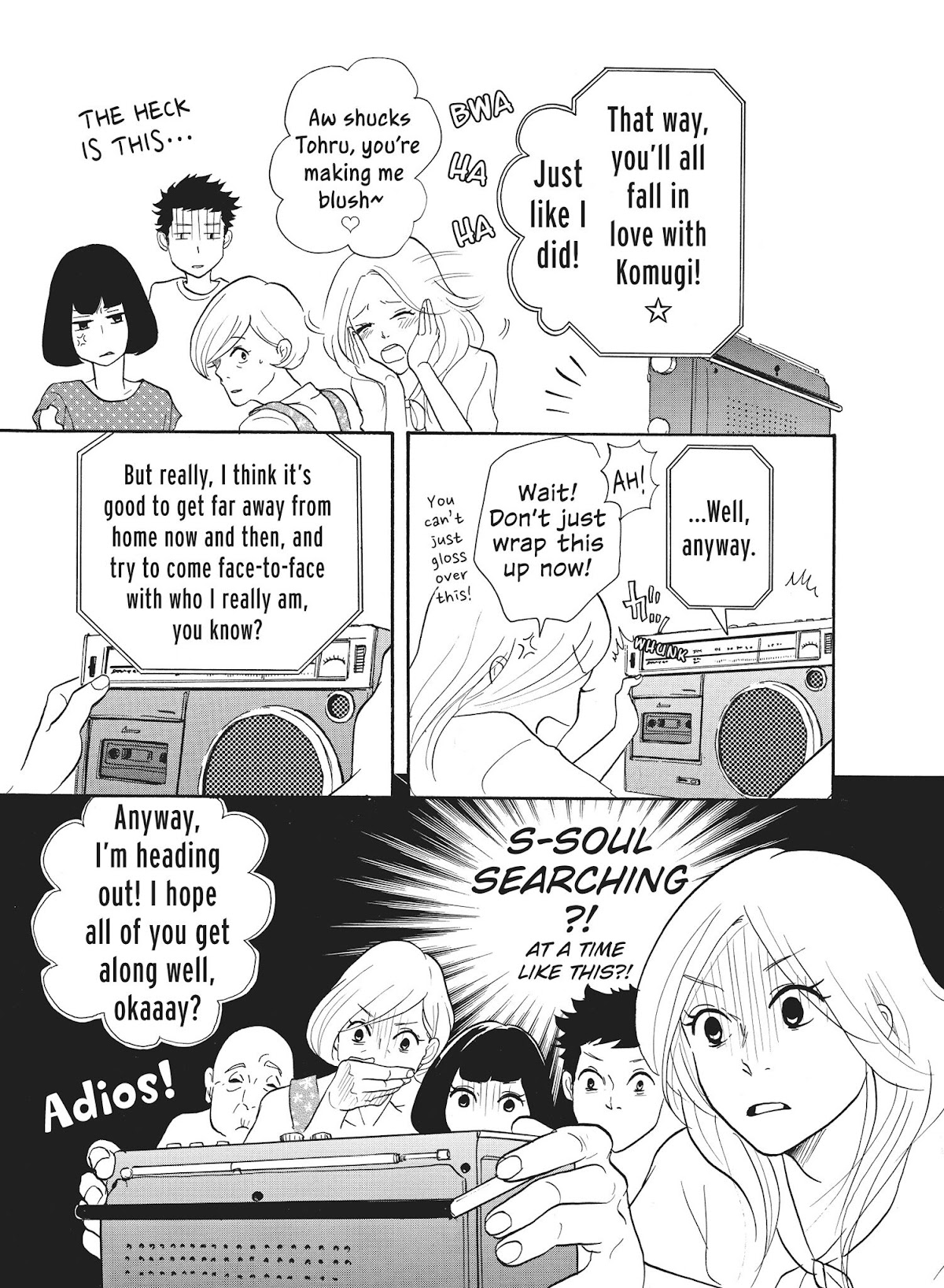 Futsutsuka na Yome desu ga! Chapter 3 page 13 - Chapter 3: Declaration of War