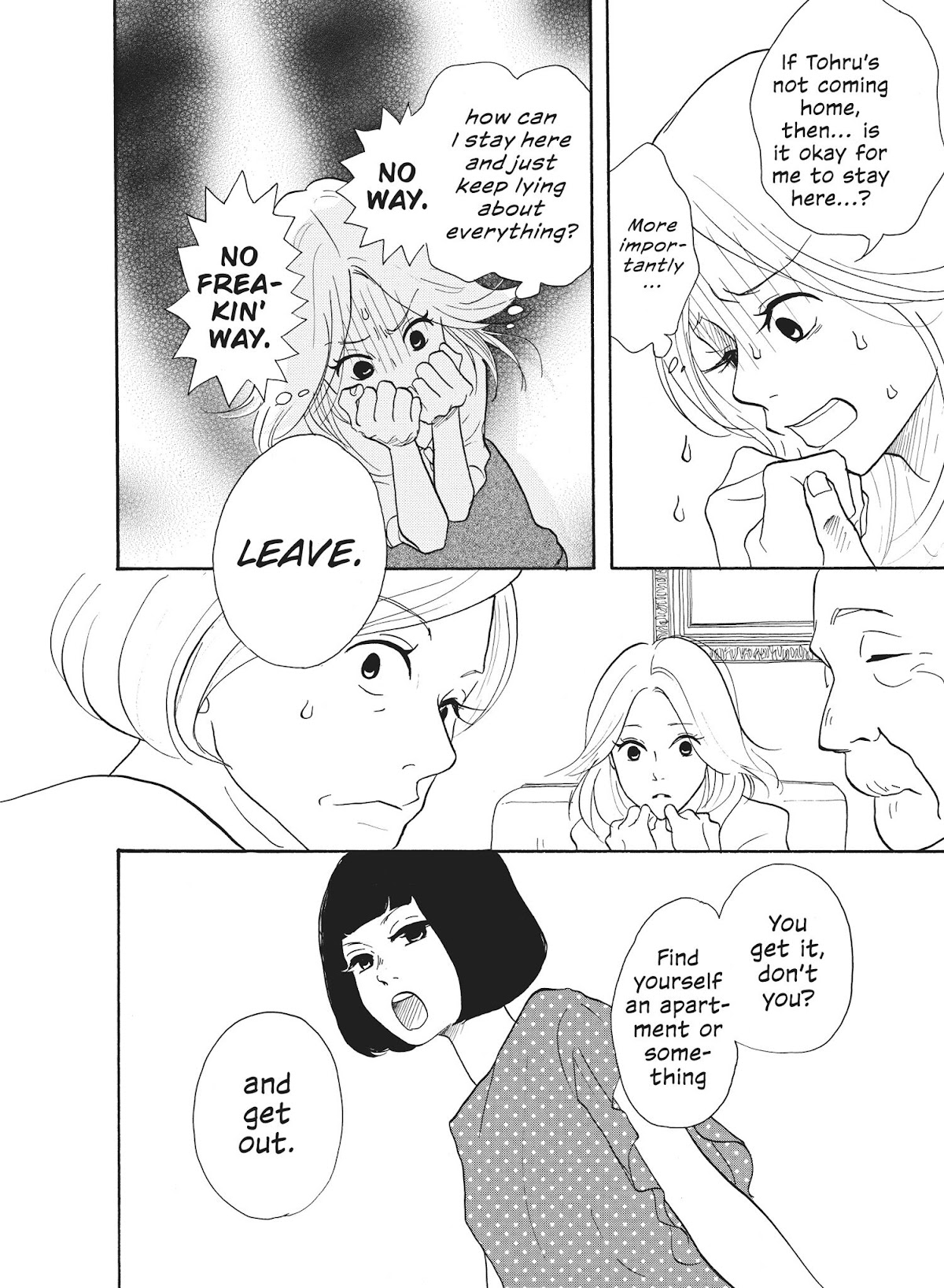 Futsutsuka na Yome desu ga! Chapter 3 page 16 - Chapter 3: Declaration of War