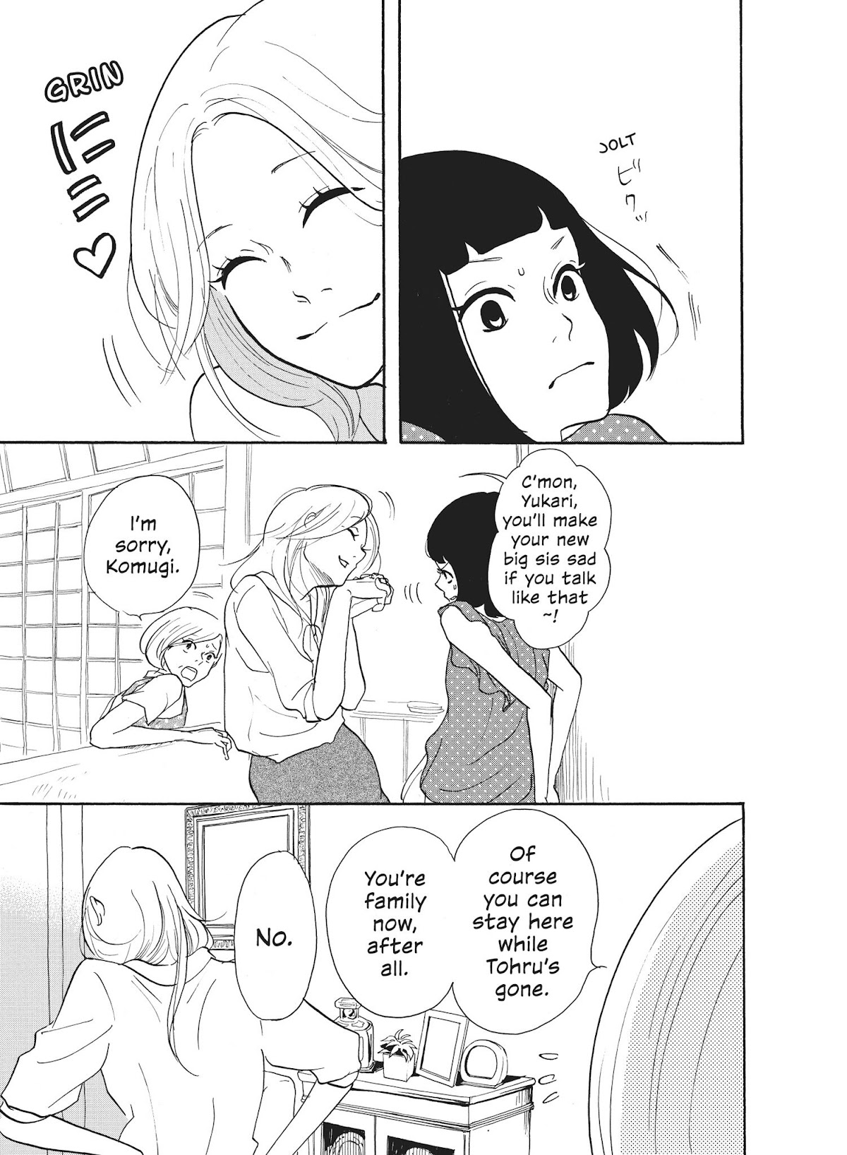 Futsutsuka na Yome desu ga! Chapter 3 page 19 - Chapter 3: Declaration of War