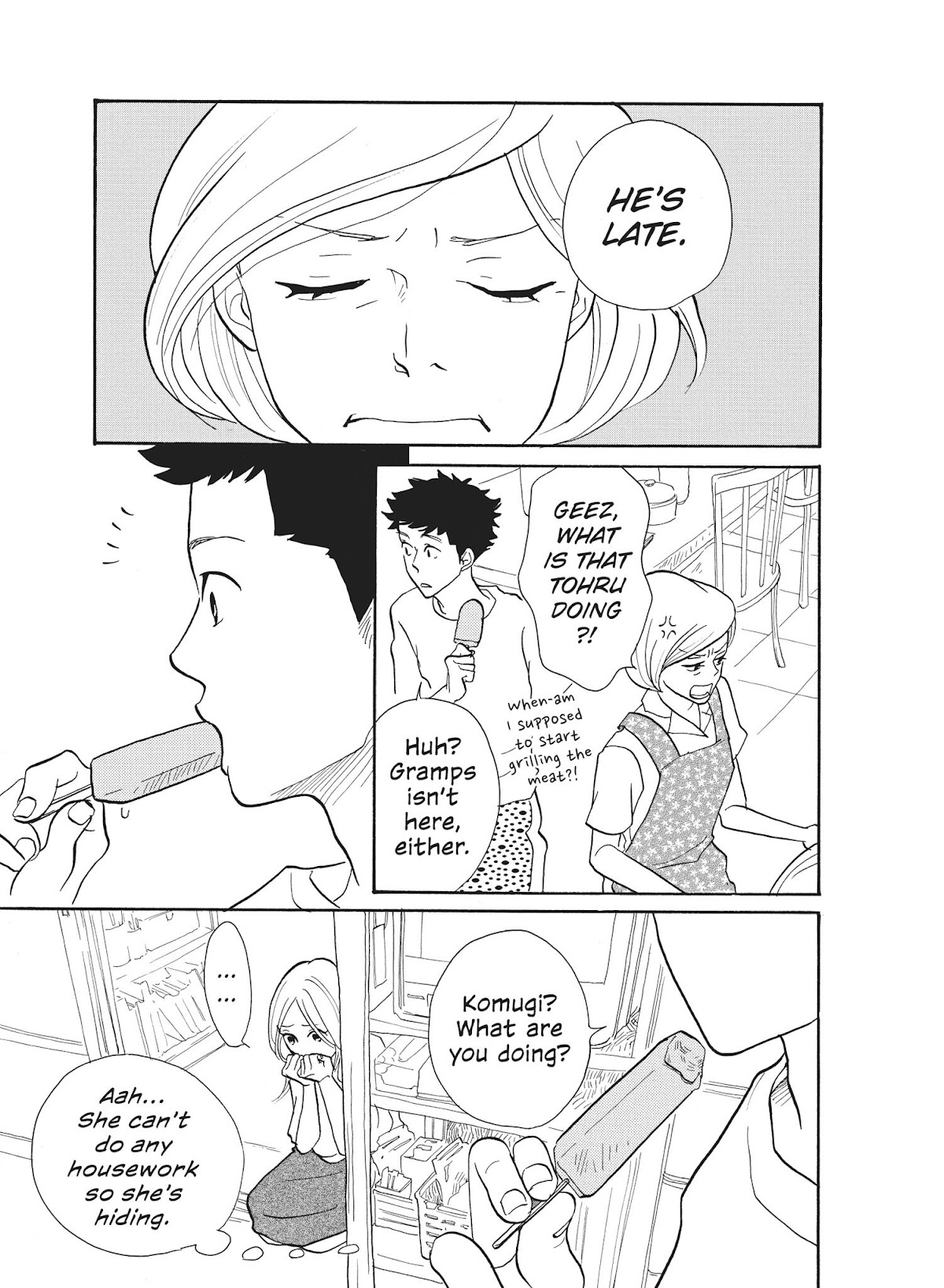 Futsutsuka na Yome desu ga! Chapter 3 page 5 - Chapter 3: Declaration of War
