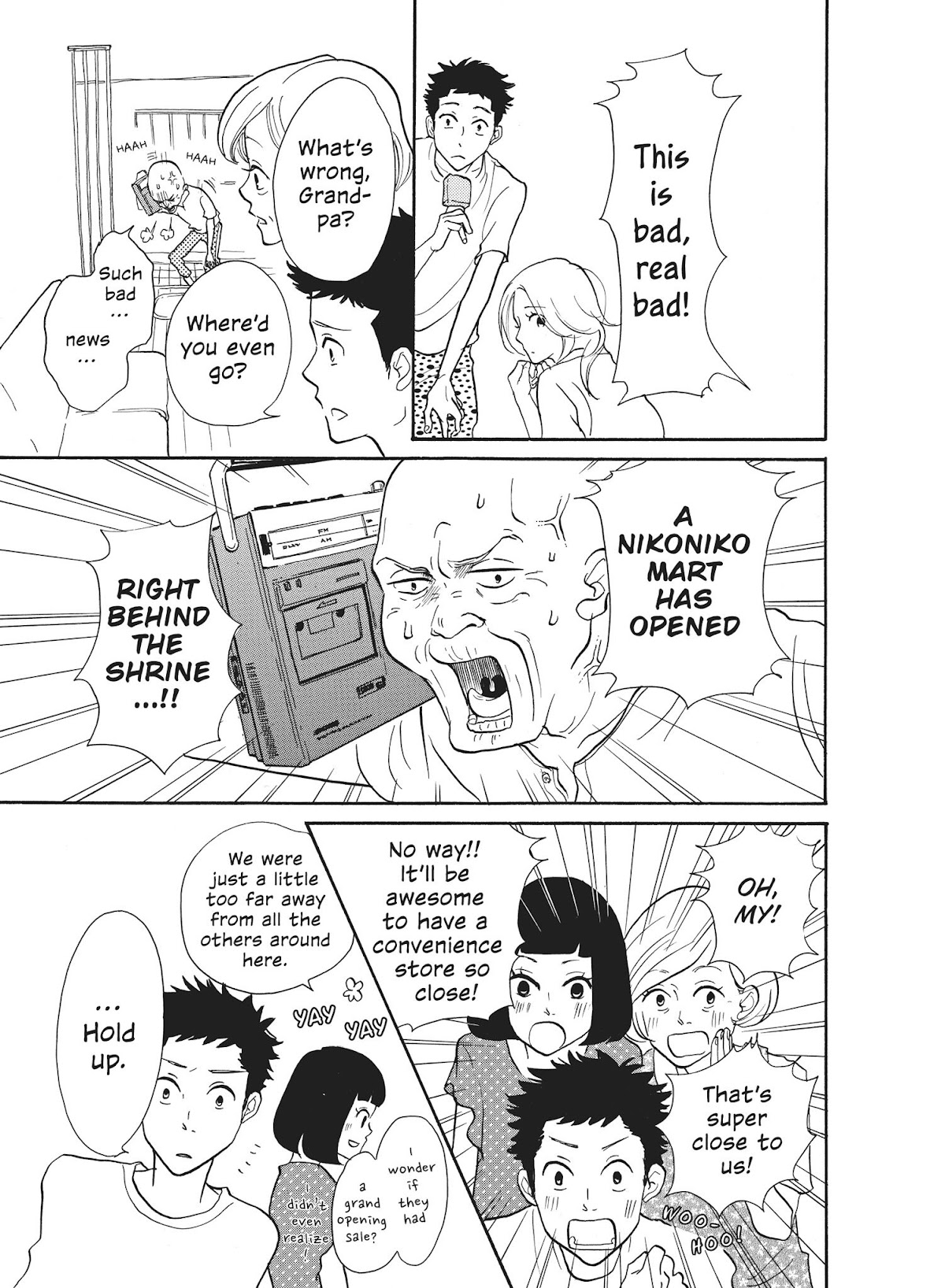 Futsutsuka na Yome desu ga! Chapter 3 page 7 - Chapter 3: Declaration of War