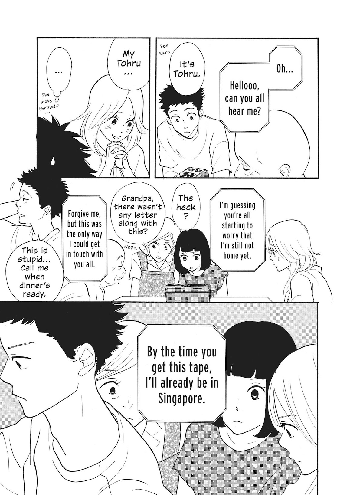 Futsutsuka na Yome desu ga! Chapter 3 page 9 - Chapter 3: Declaration of War