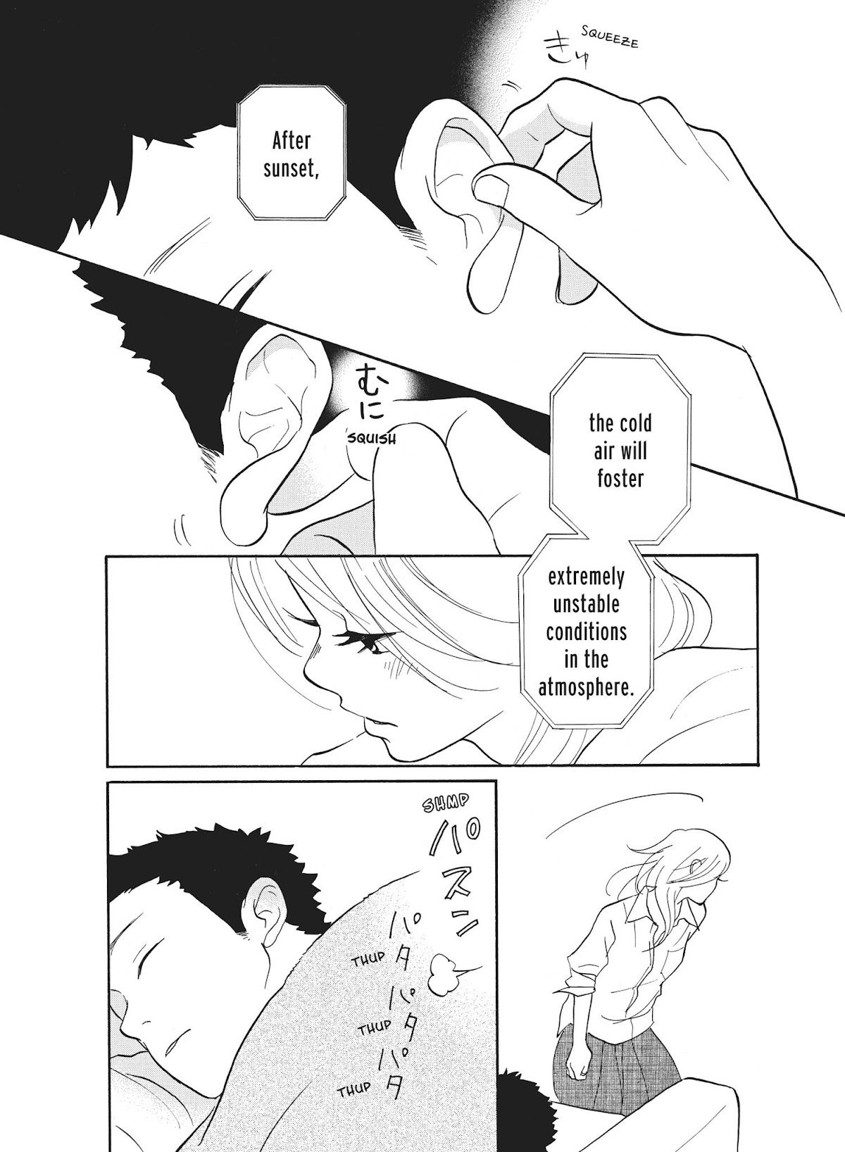 Futsutsuka na Yome desu ga! Chapter 30 page 10 - Chapter 30: Decisive Moment
