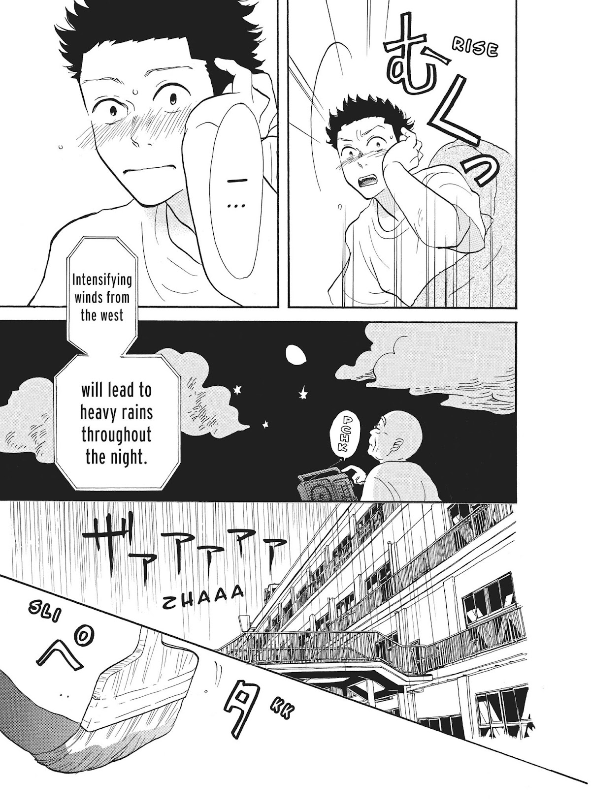 Futsutsuka na Yome desu ga! Chapter 30 page 11 - Chapter 30: Decisive Moment