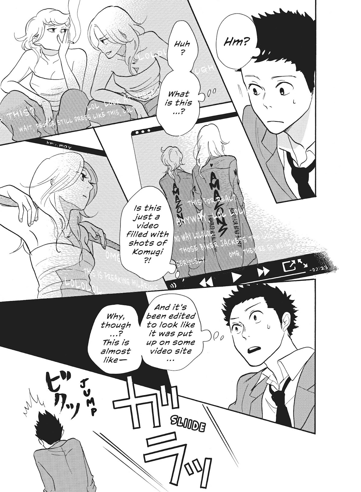 Futsutsuka na Yome desu ga! Chapter 30 page 15 - Chapter 30: Decisive Moment