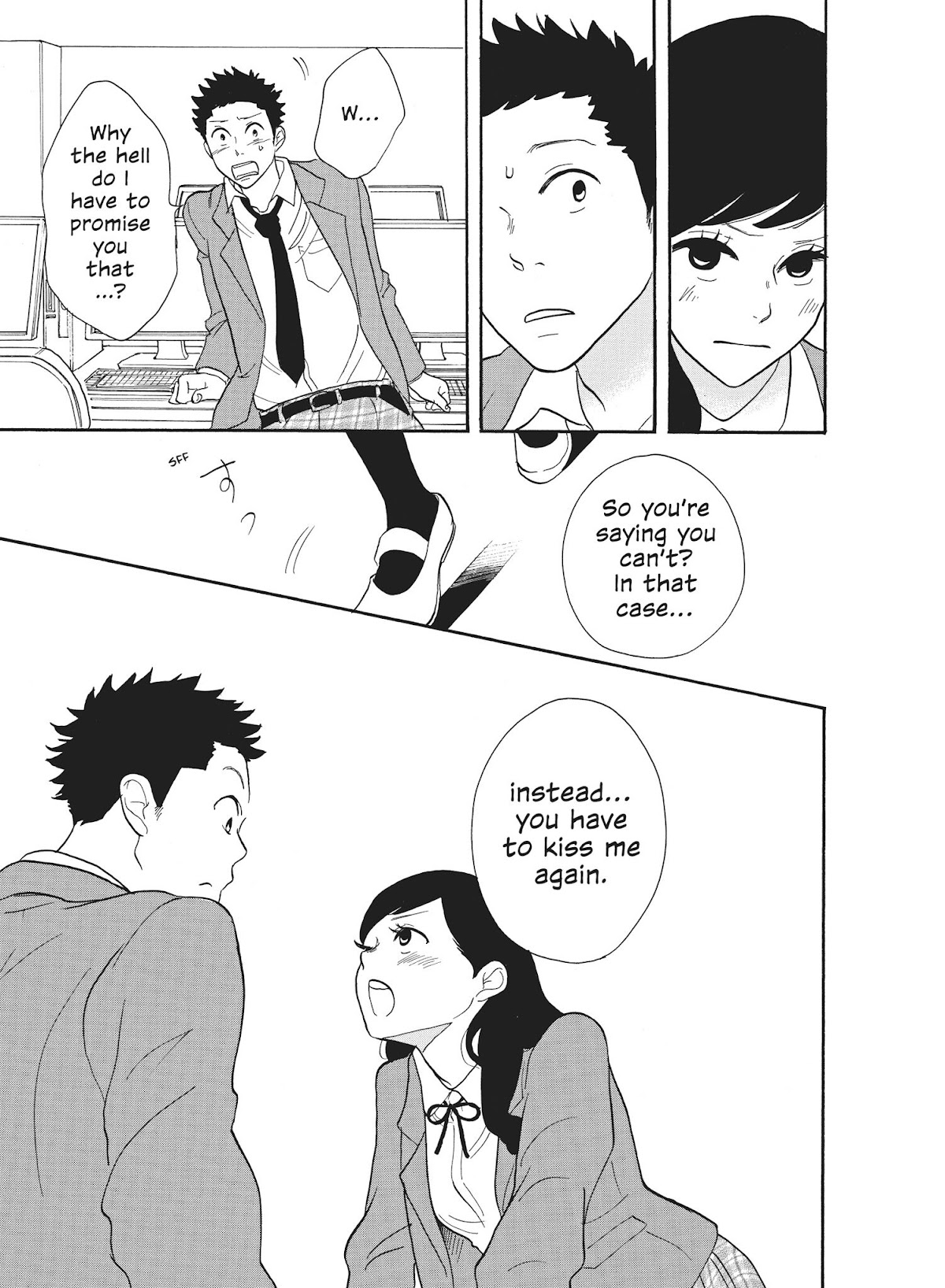 Futsutsuka na Yome desu ga! Chapter 30 page 17 - Chapter 30: Decisive Moment