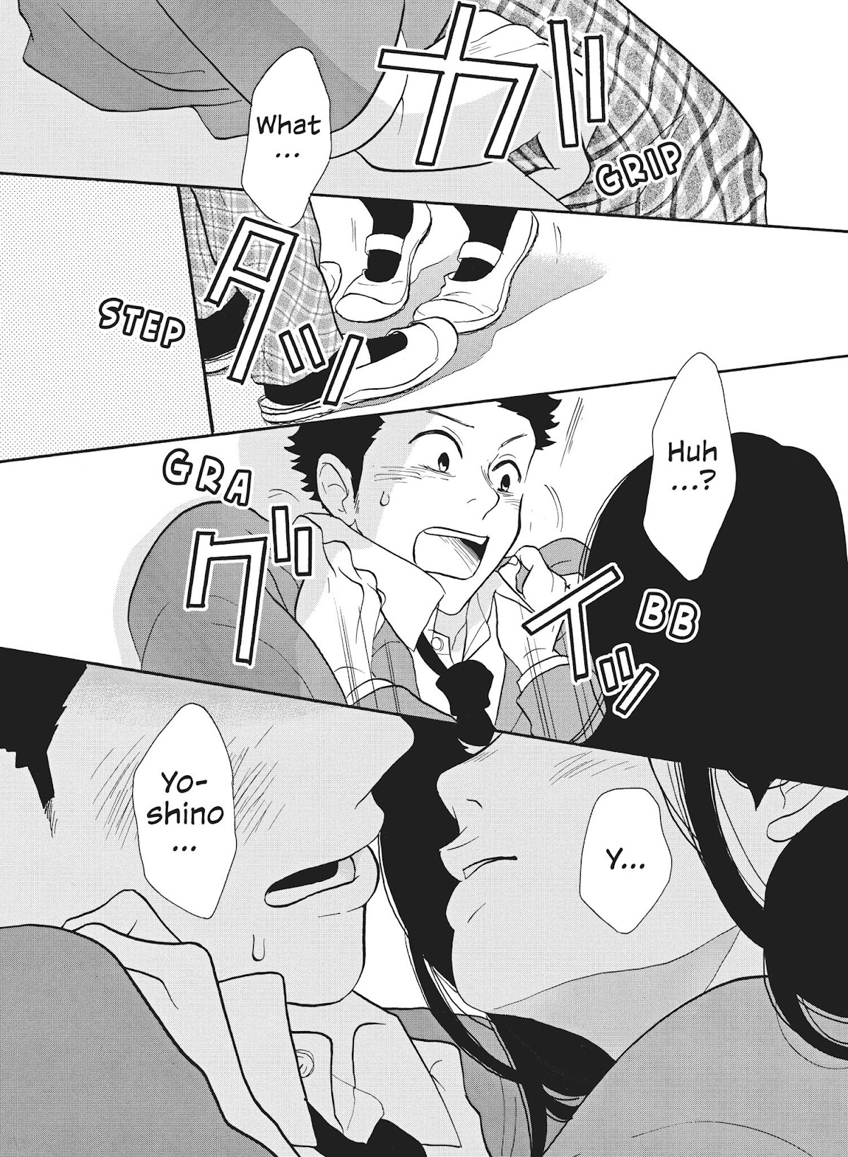 Futsutsuka na Yome desu ga! Chapter 30 page 18 - Chapter 30: Decisive Moment