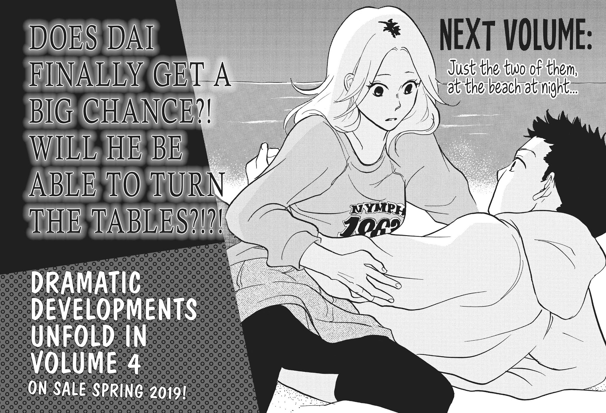 Futsutsuka na Yome desu ga! Chapter 30 page 22 - Chapter 30: Decisive Moment