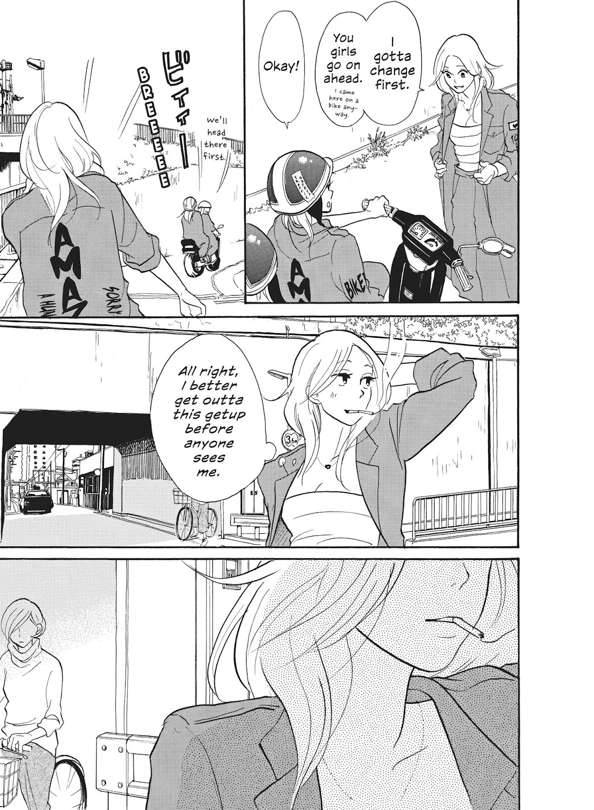 Futsutsuka na Yome desu ga! Chapter 30 page 3 - Chapter 30: Decisive Moment